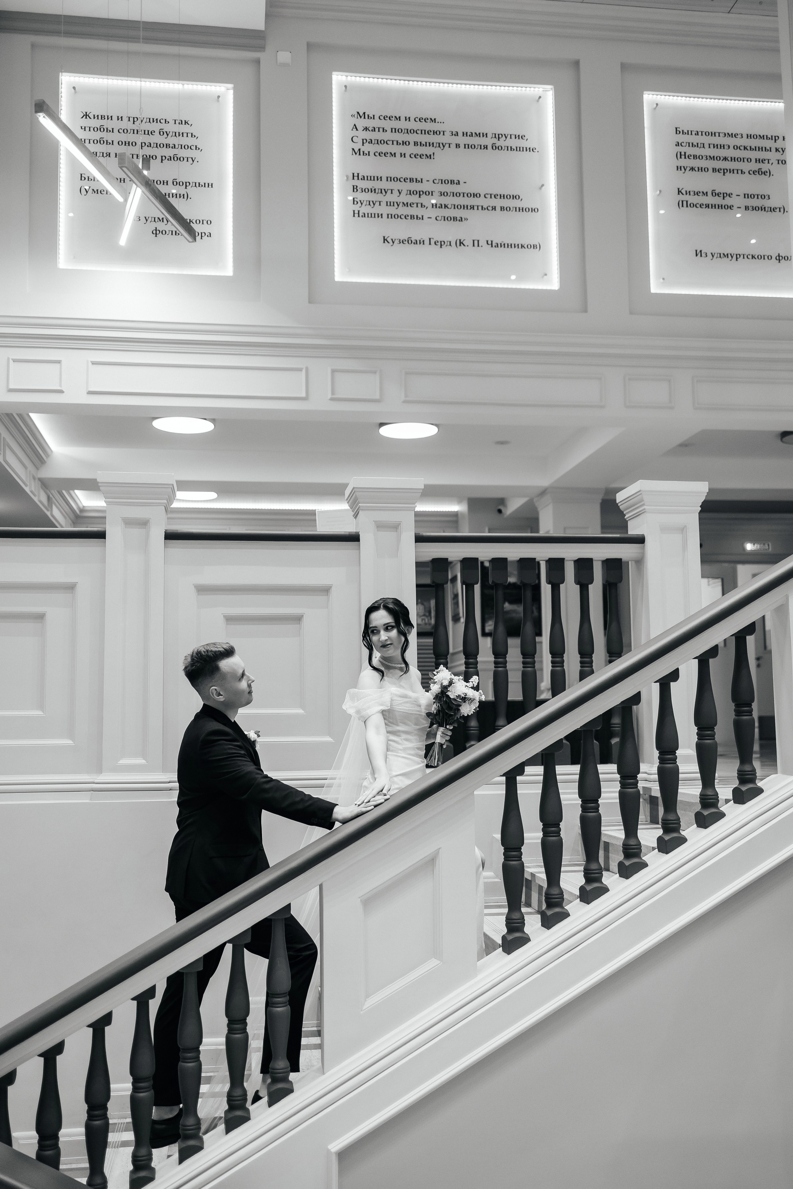 Кирилл и Вера. Свадебный и Семейный фотограф г. Ижевск Гульназ Солдатова. Гульназ фото