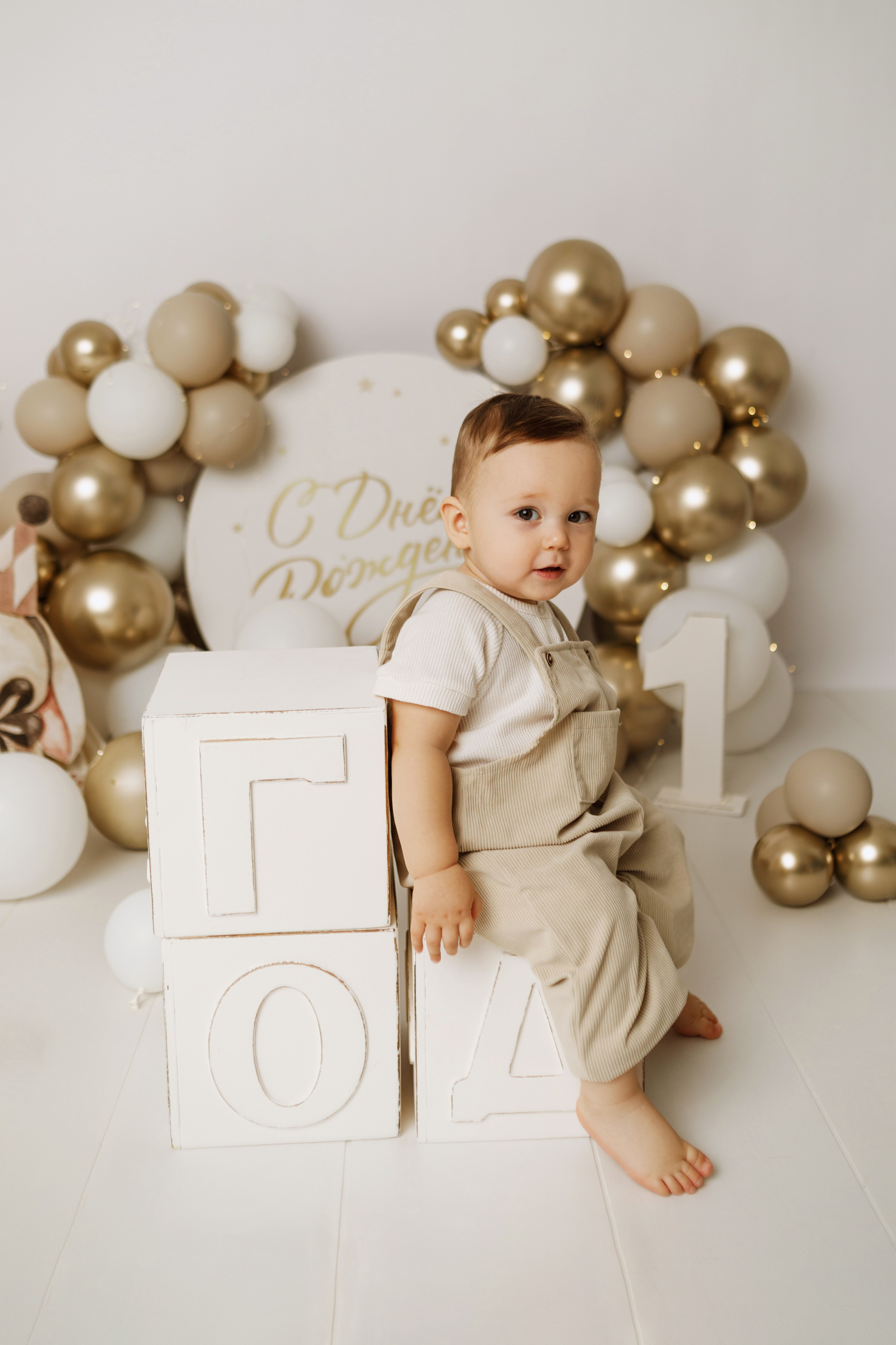 Годики. Фотограф новорождённых семейный фотограф Томск Елена Каплина