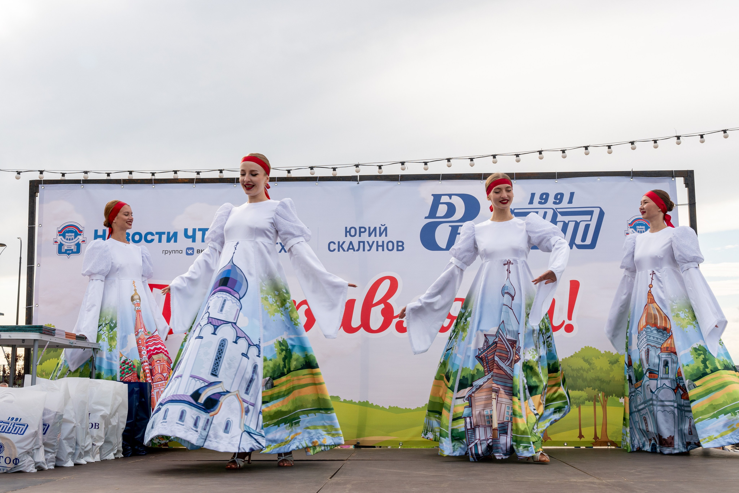 ОТКРЫТИЕ НАБЕРЕЖНОЙ В ЧУРИЛОВО. Фотограф на любое мероприятие