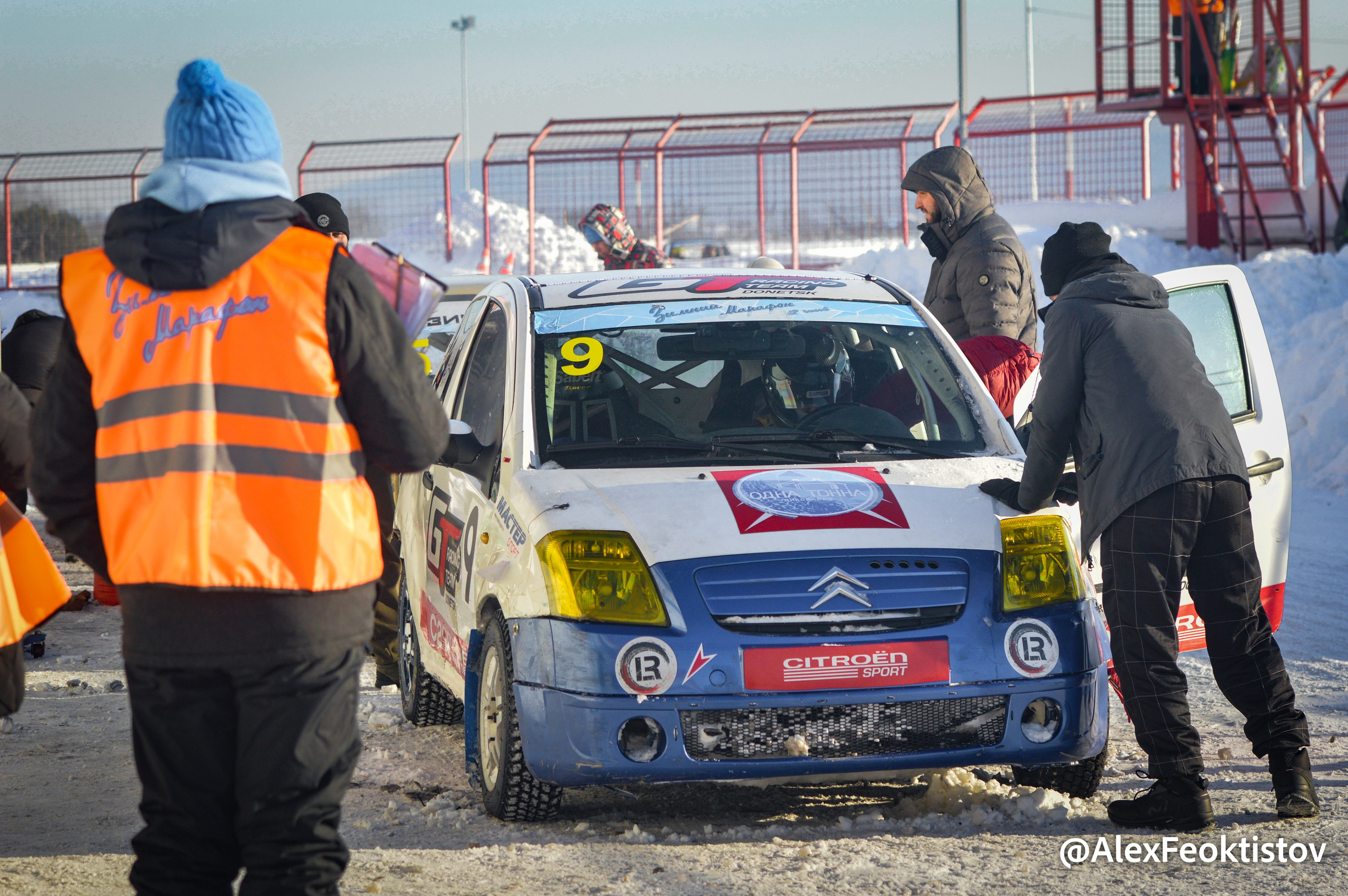Зимний Марафон — Мячково — 21.01.2024. AlexFecto — галереи фотографий