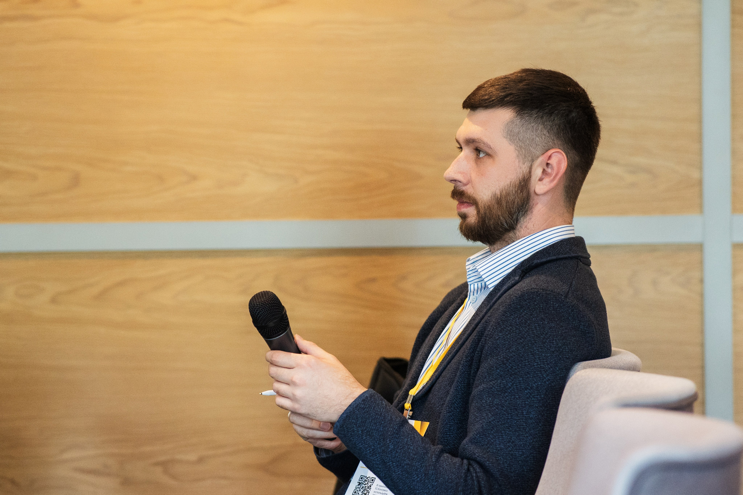 Конференция | 1С. Фотограф на любое событие в Кемерово