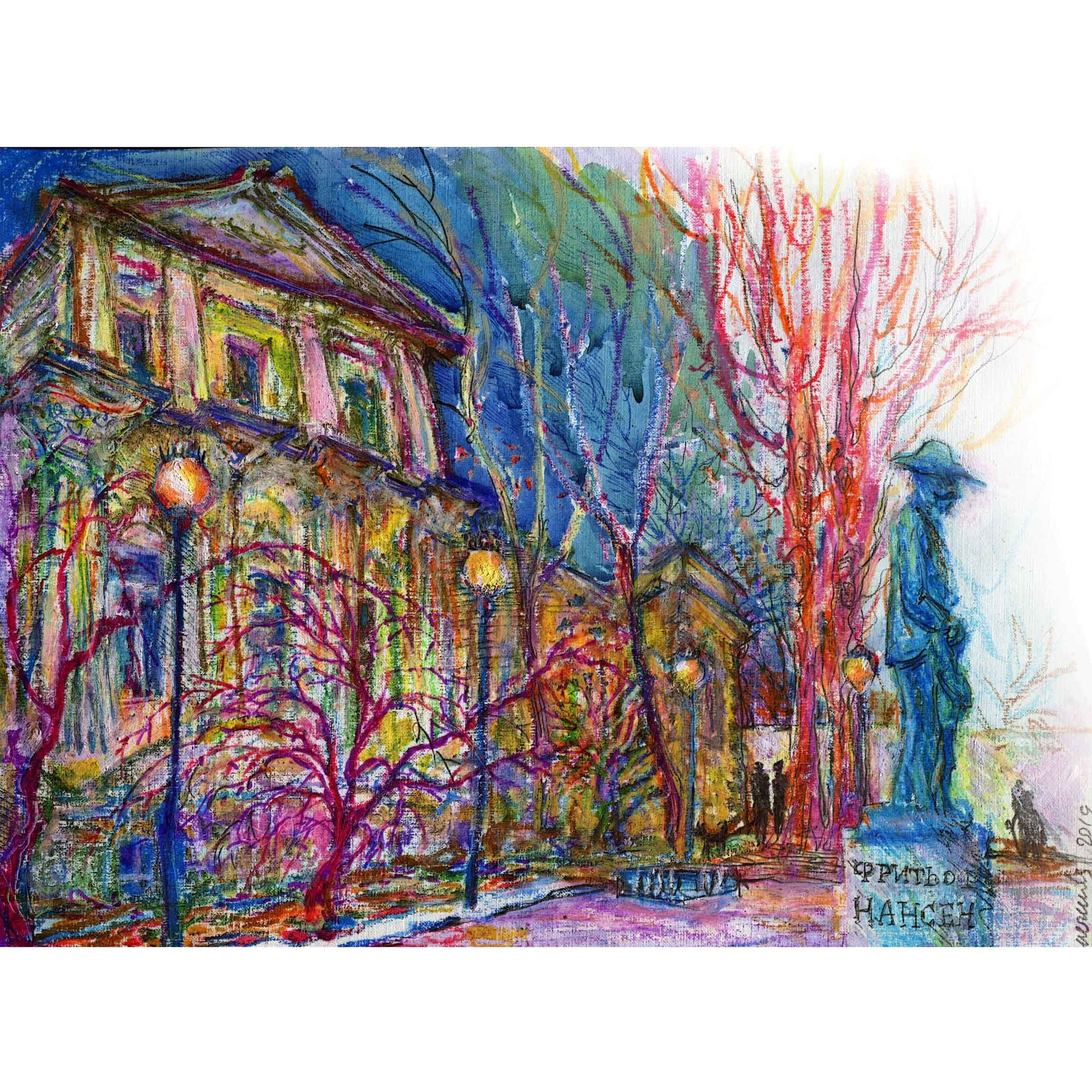 ПУТЕВЫЕ ЗАРИСОВКИ. Художник Перепечėнова-Феофанова Анна