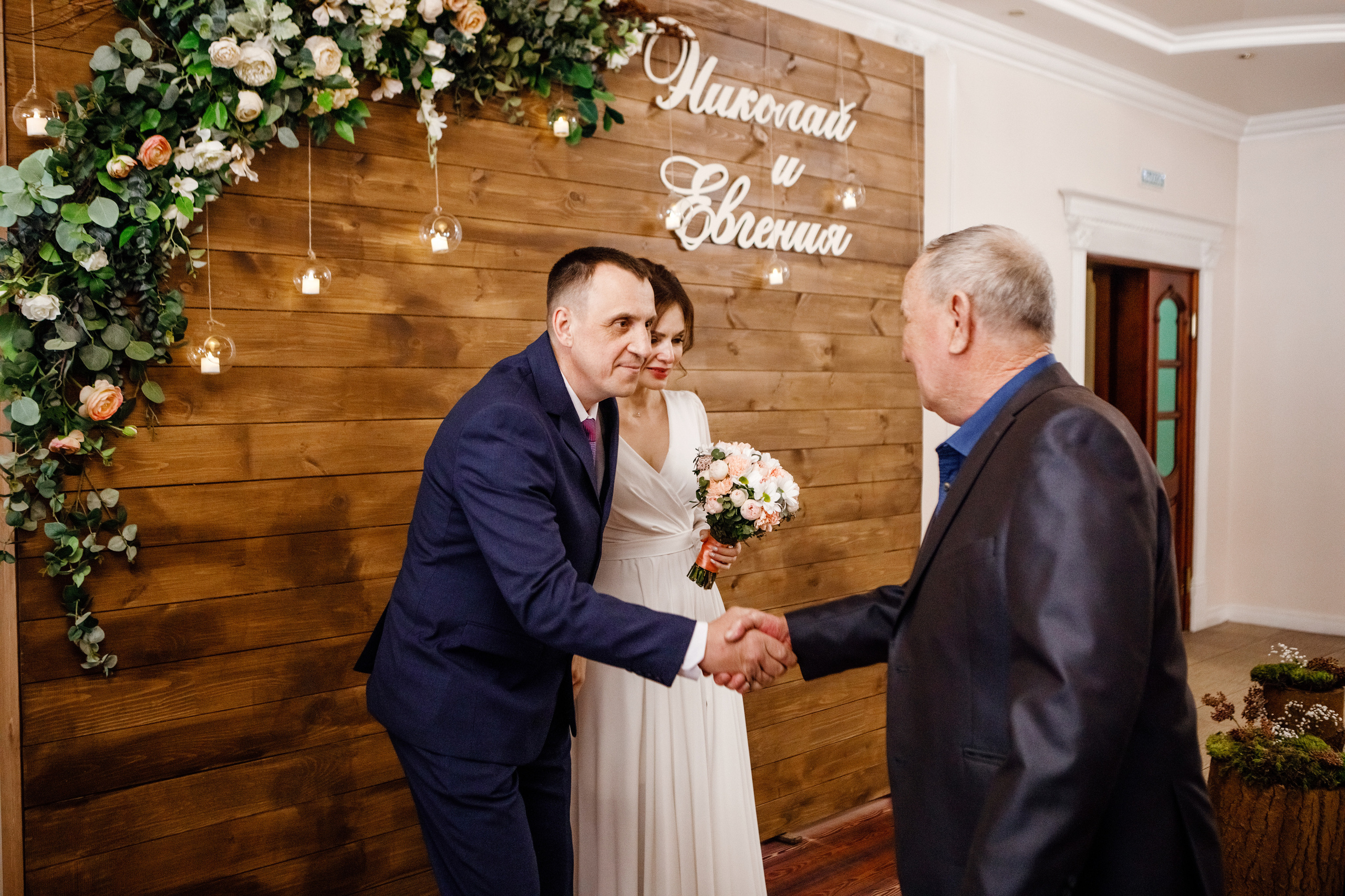 Фотосъемка свадьбы в Улан-Удэ. Фотограф в Улан-Удэ Олеся Бакулина