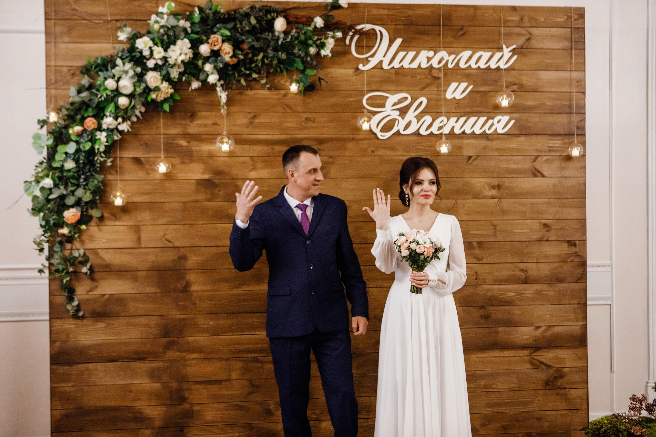 Фотосъемка свадьбы в Улан-Удэ. Фотограф в Улан-Удэ Олеся Бакулина