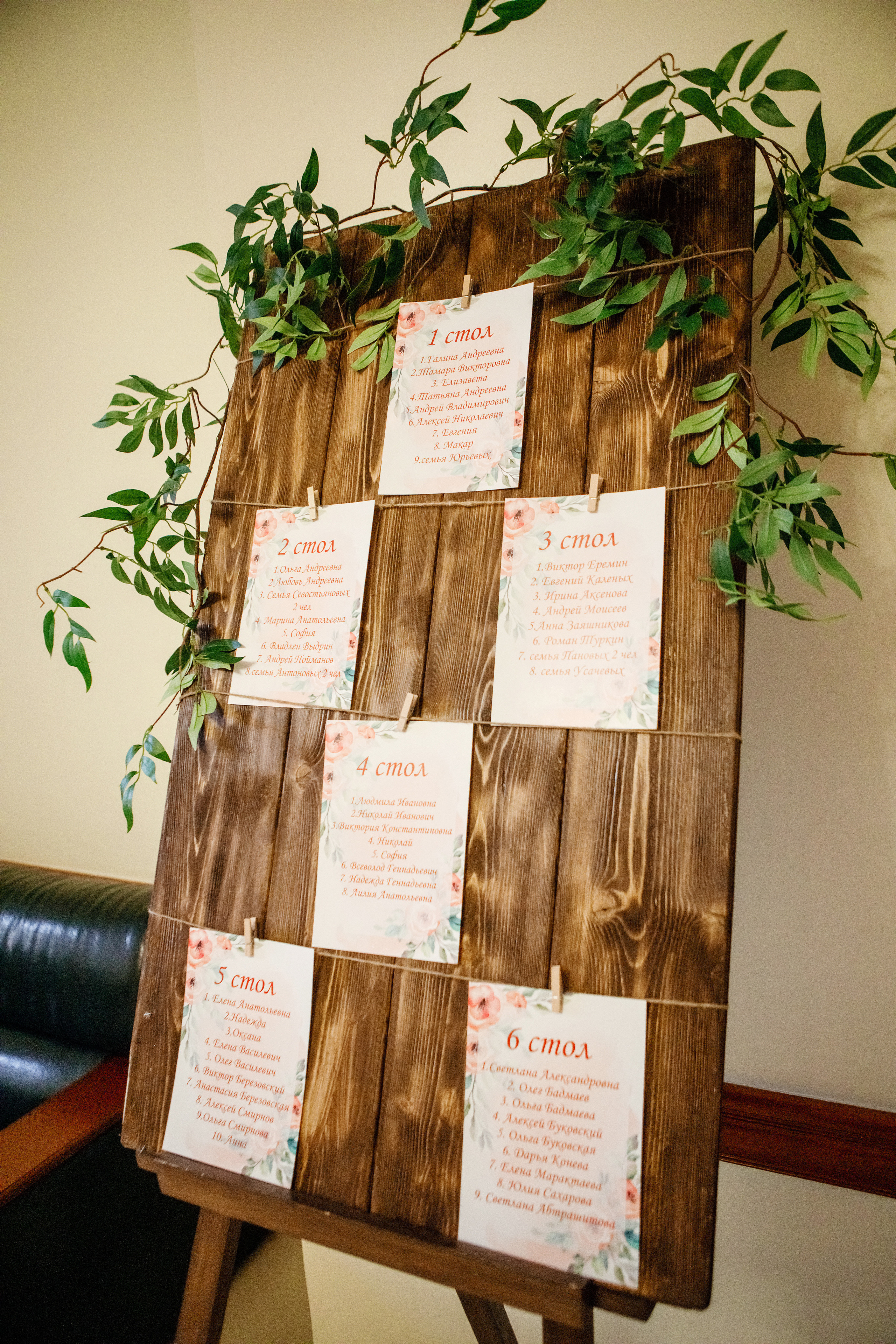 Фотосъемка свадьбы в Улан-Удэ. Фотограф в Улан-Удэ Олеся Бакулина