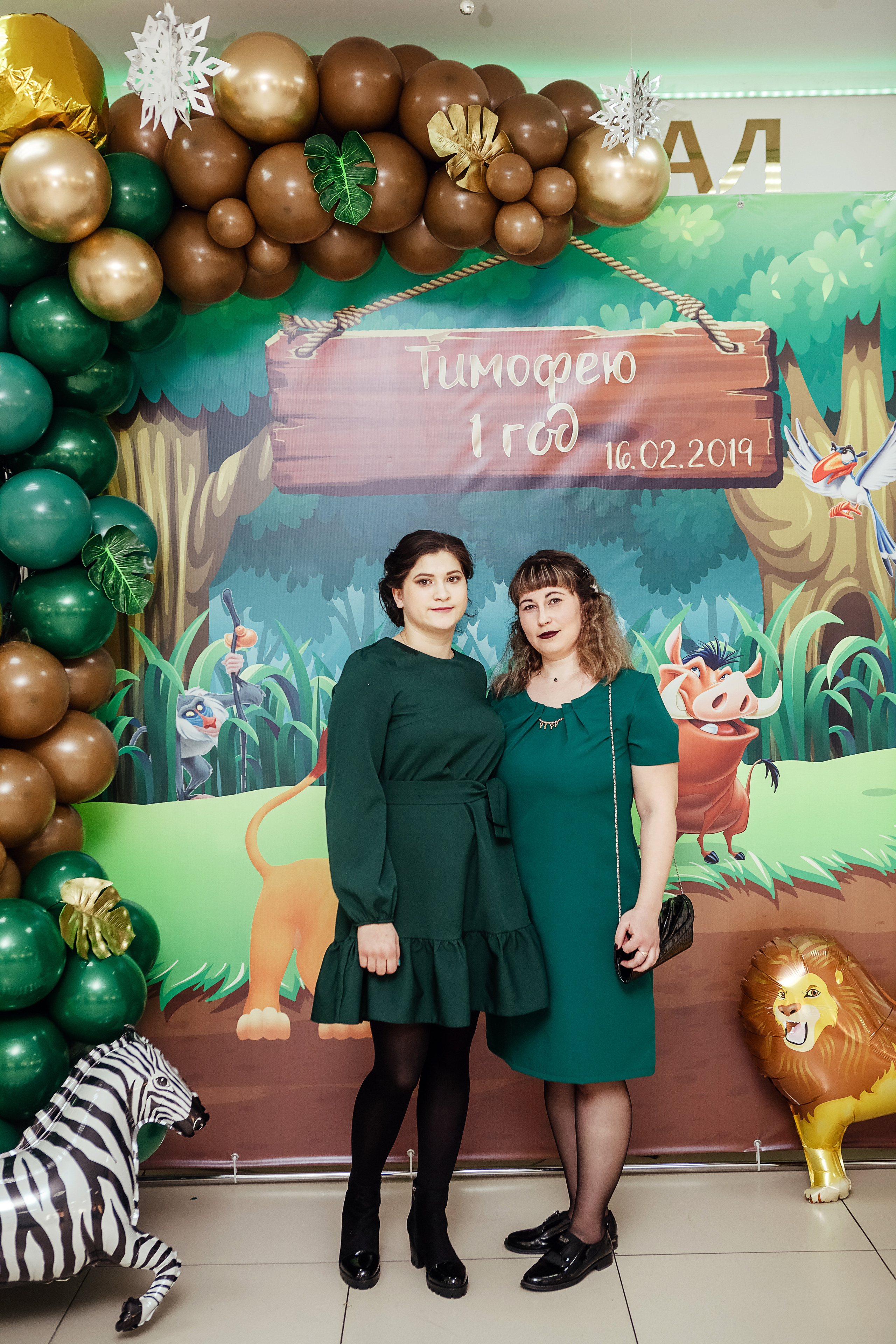 Фотосессия на первый день рождения. Фотограф в Улан-Удэ Олеся Бакулина