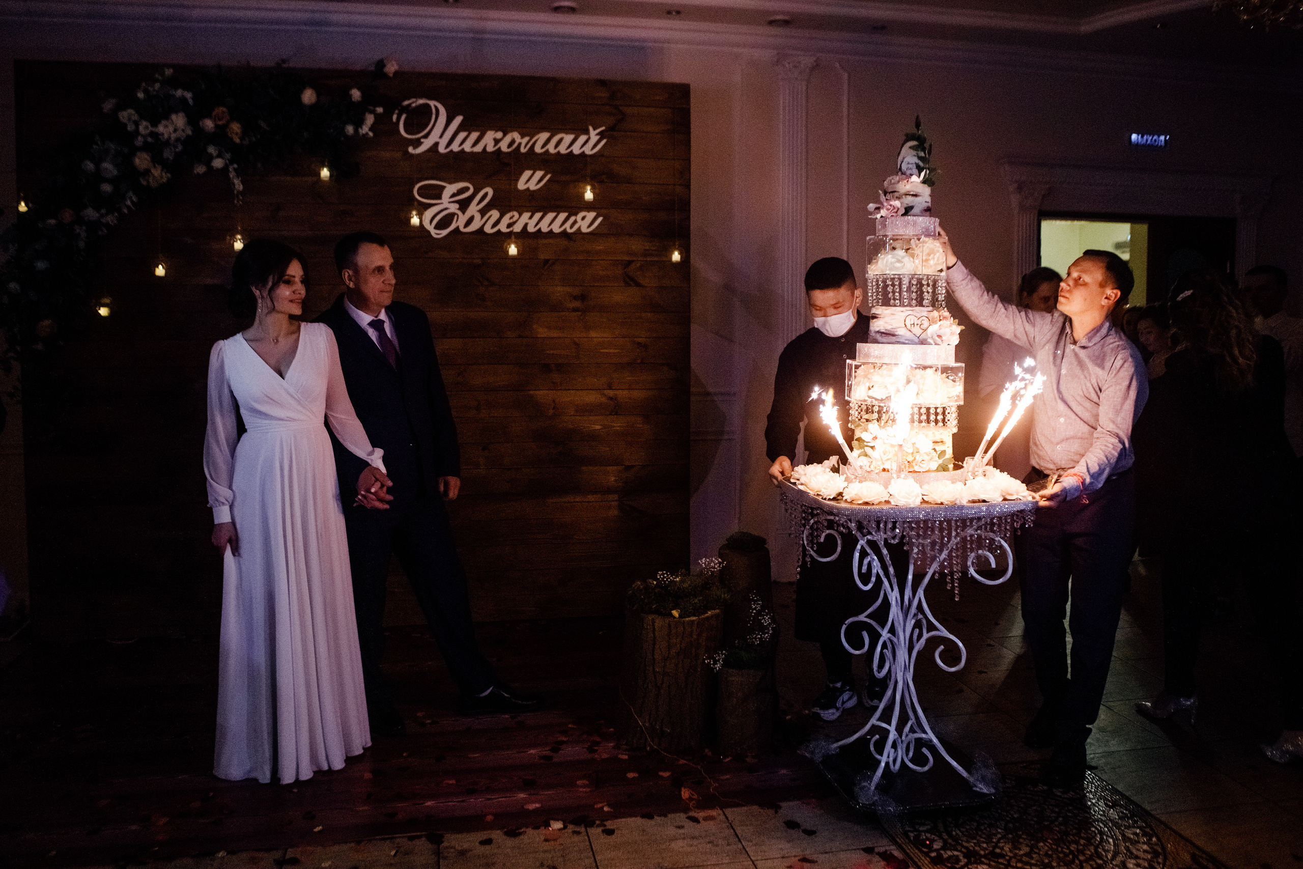 Фотосъемка свадьбы в Улан-Удэ. Фотограф в Улан-Удэ Олеся Бакулина