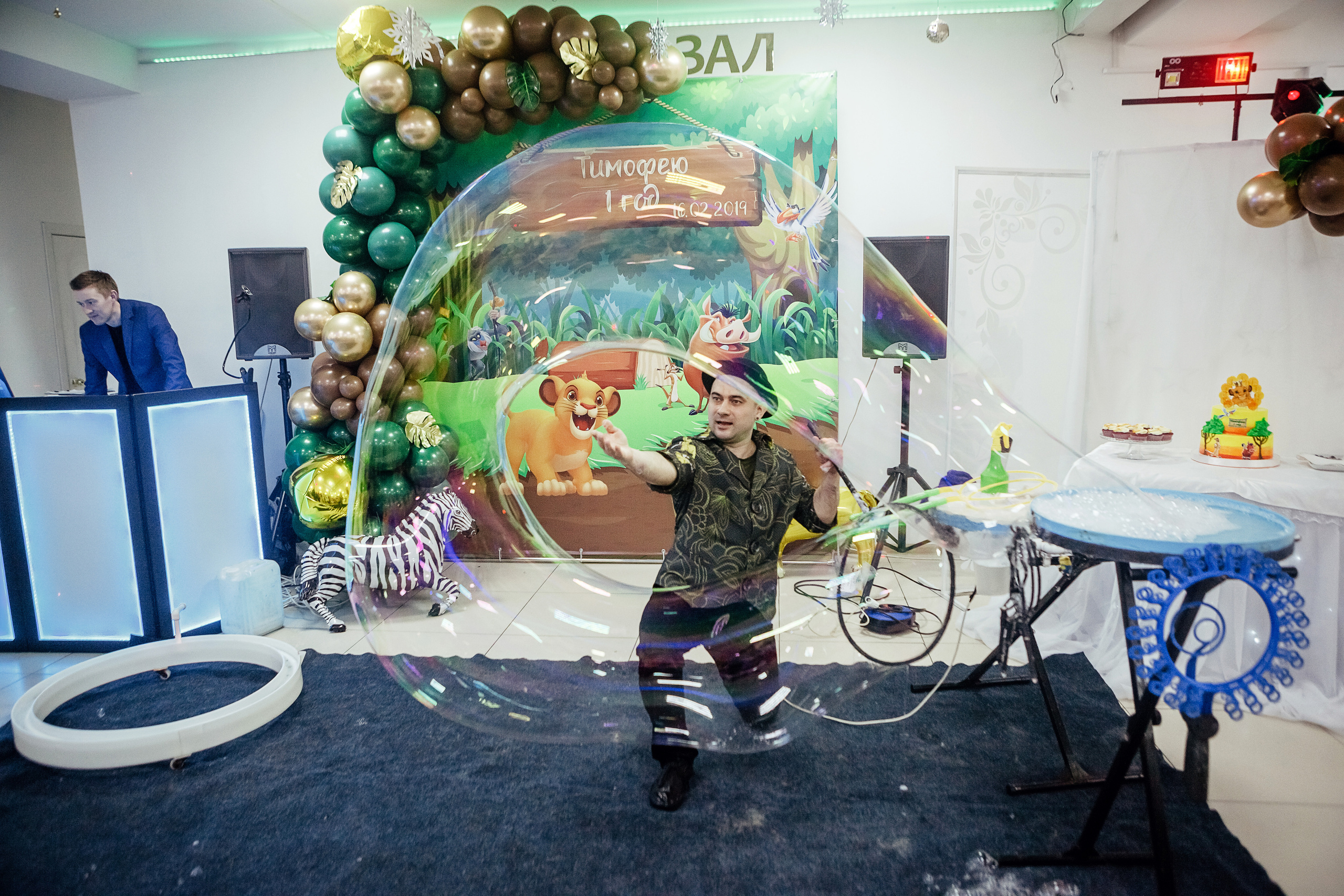 Фотосессия на первый день рождения. Фотограф в Улан-Удэ Олеся Бакулина