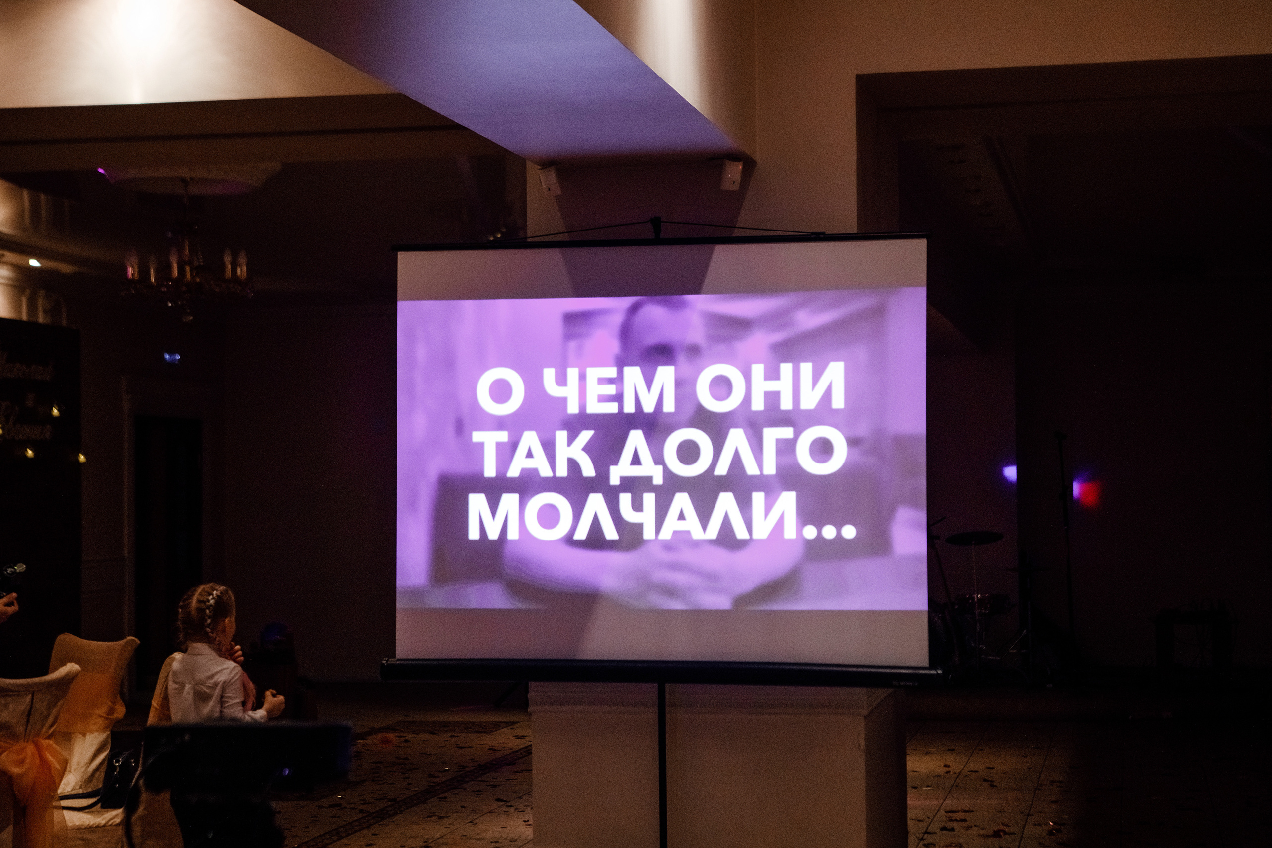 Фотосъемка свадьбы в Улан-Удэ. Фотограф в Улан-Удэ Олеся Бакулина