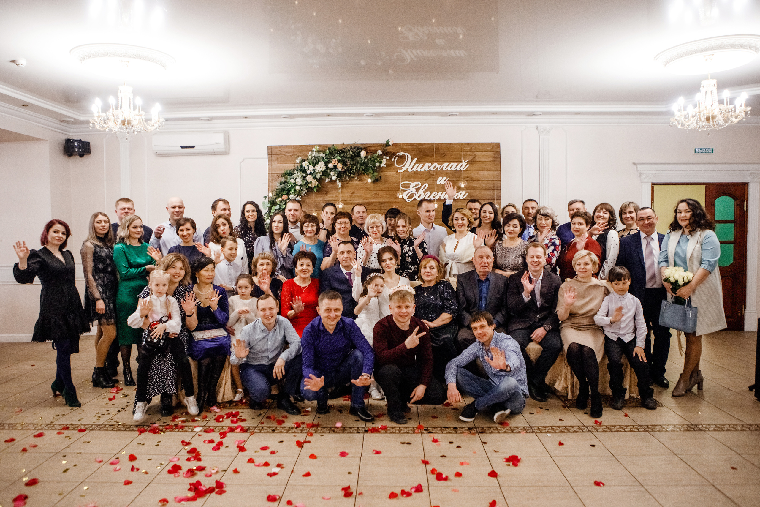 Фотосъемка свадьбы в Улан-Удэ. Фотограф в Улан-Удэ Олеся Бакулина