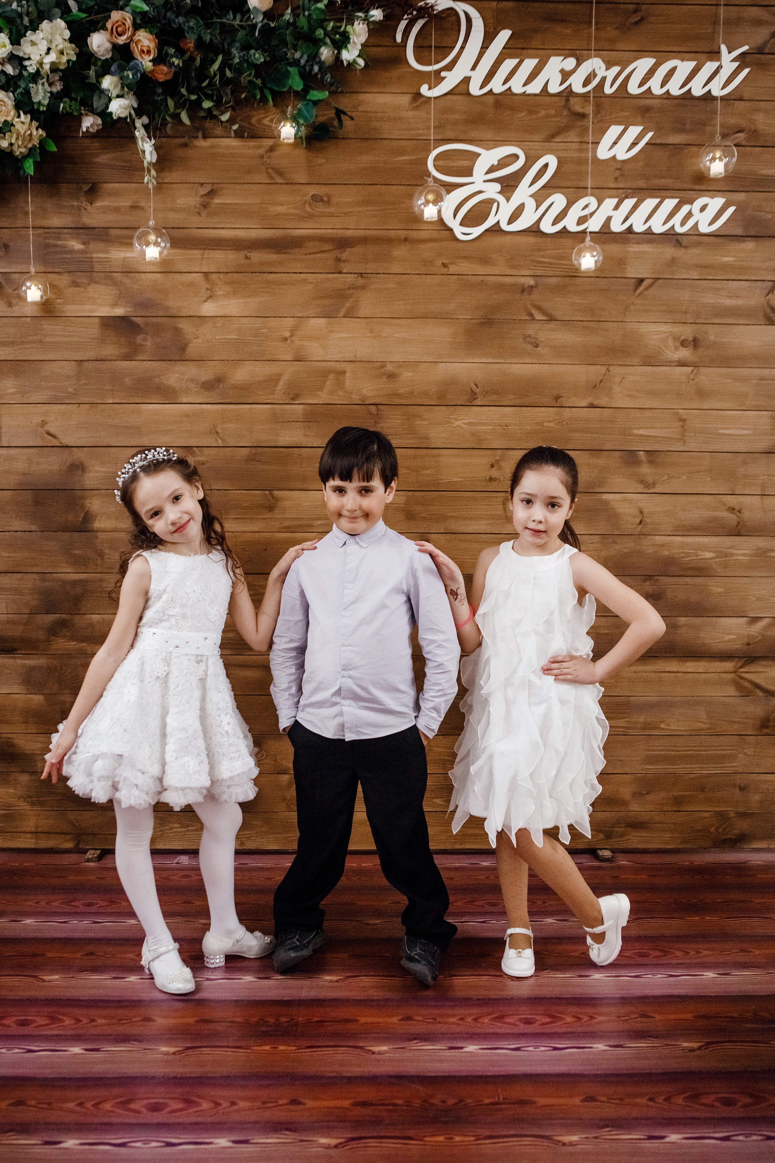 Фотосъемка свадьбы в Улан-Удэ. Фотограф в Улан-Удэ Олеся Бакулина