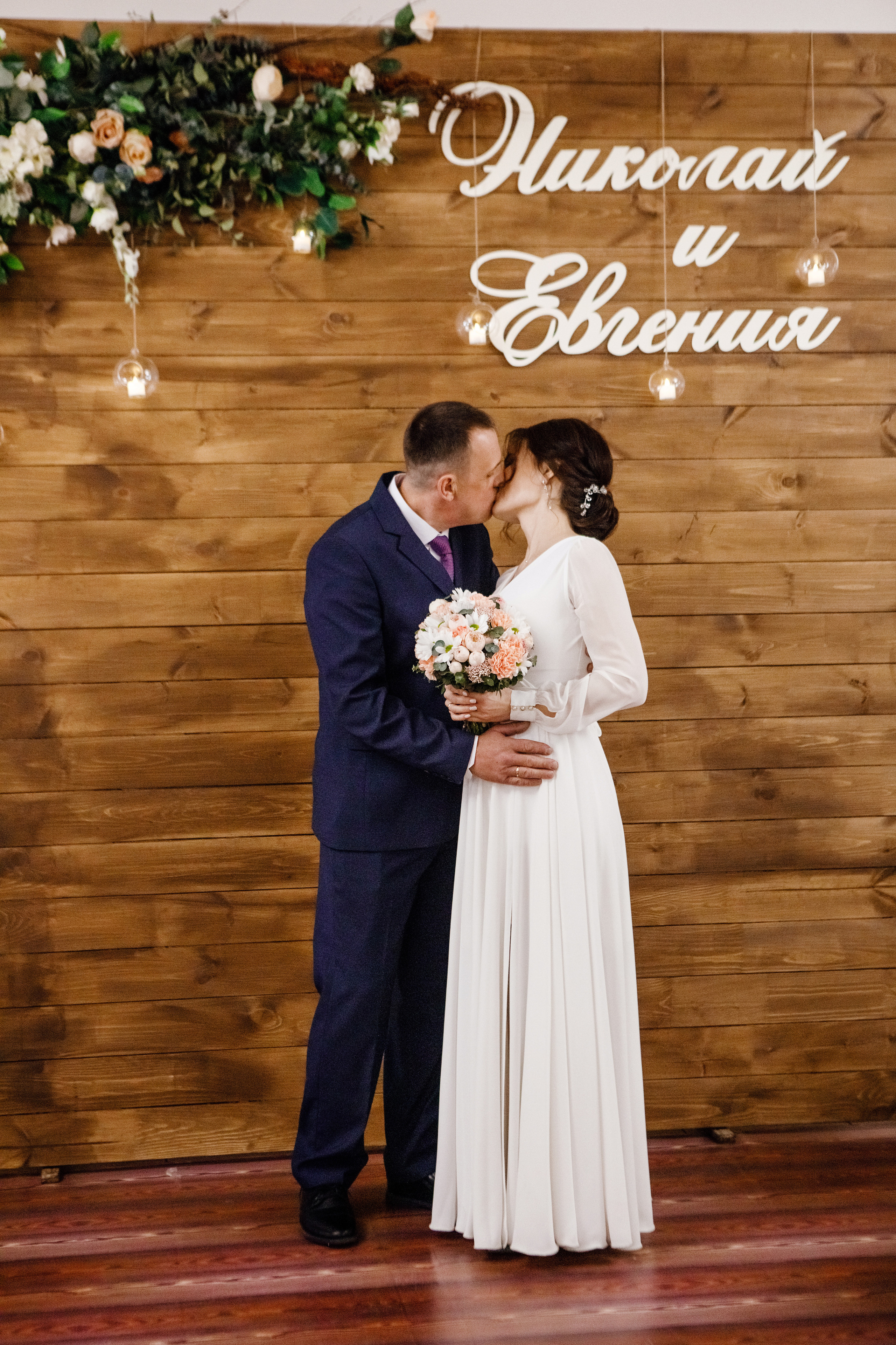 Фотосъемка свадьбы в Улан-Удэ. Фотограф в Улан-Удэ Олеся Бакулина