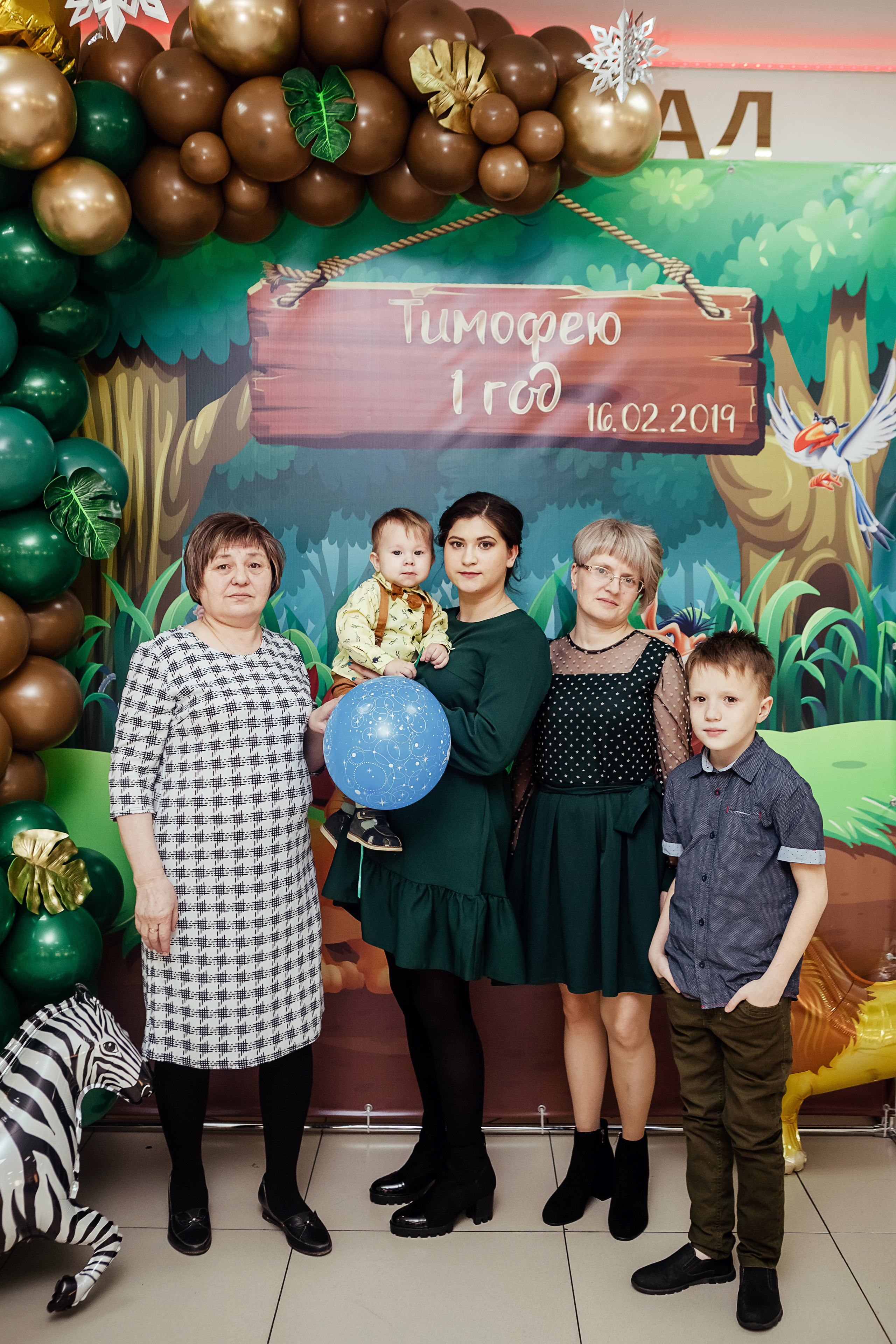 Фотосессия на первый день рождения. Фотограф в Улан-Удэ Олеся Бакулина