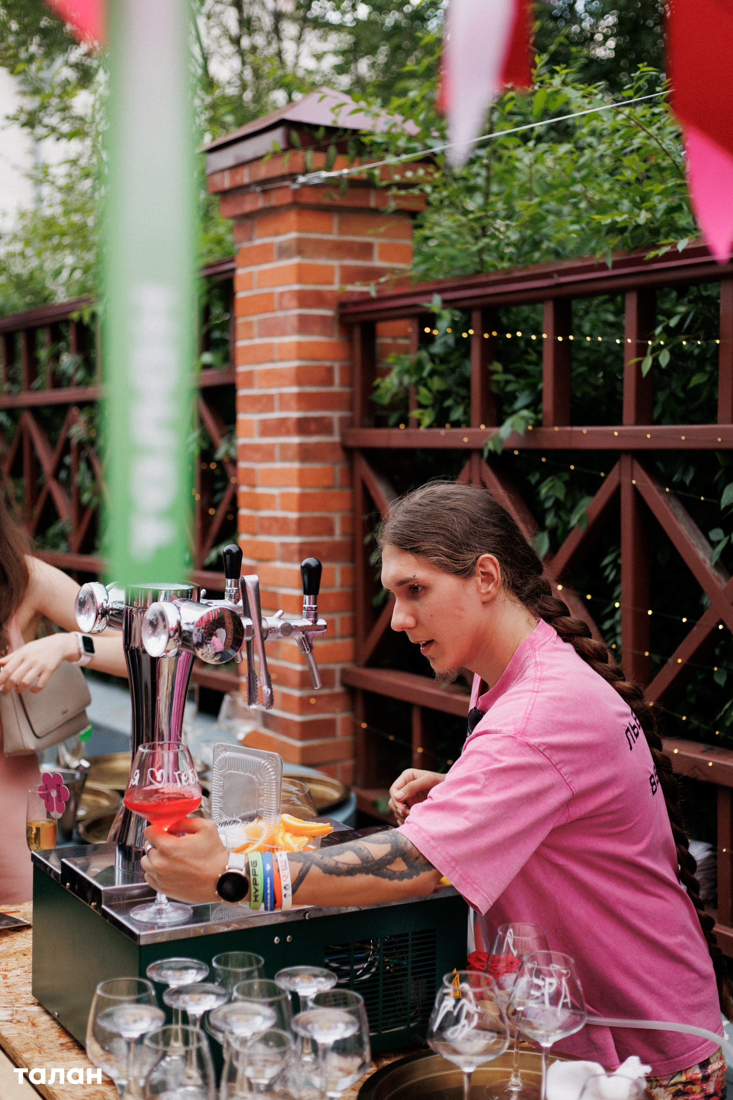 ВИНОТЕКА [бар+магаз] — BIRTHDAY PARTY. СВОИ. ФОТООТЧЕТЫ-СОБЫТИЯ-МЕСТА