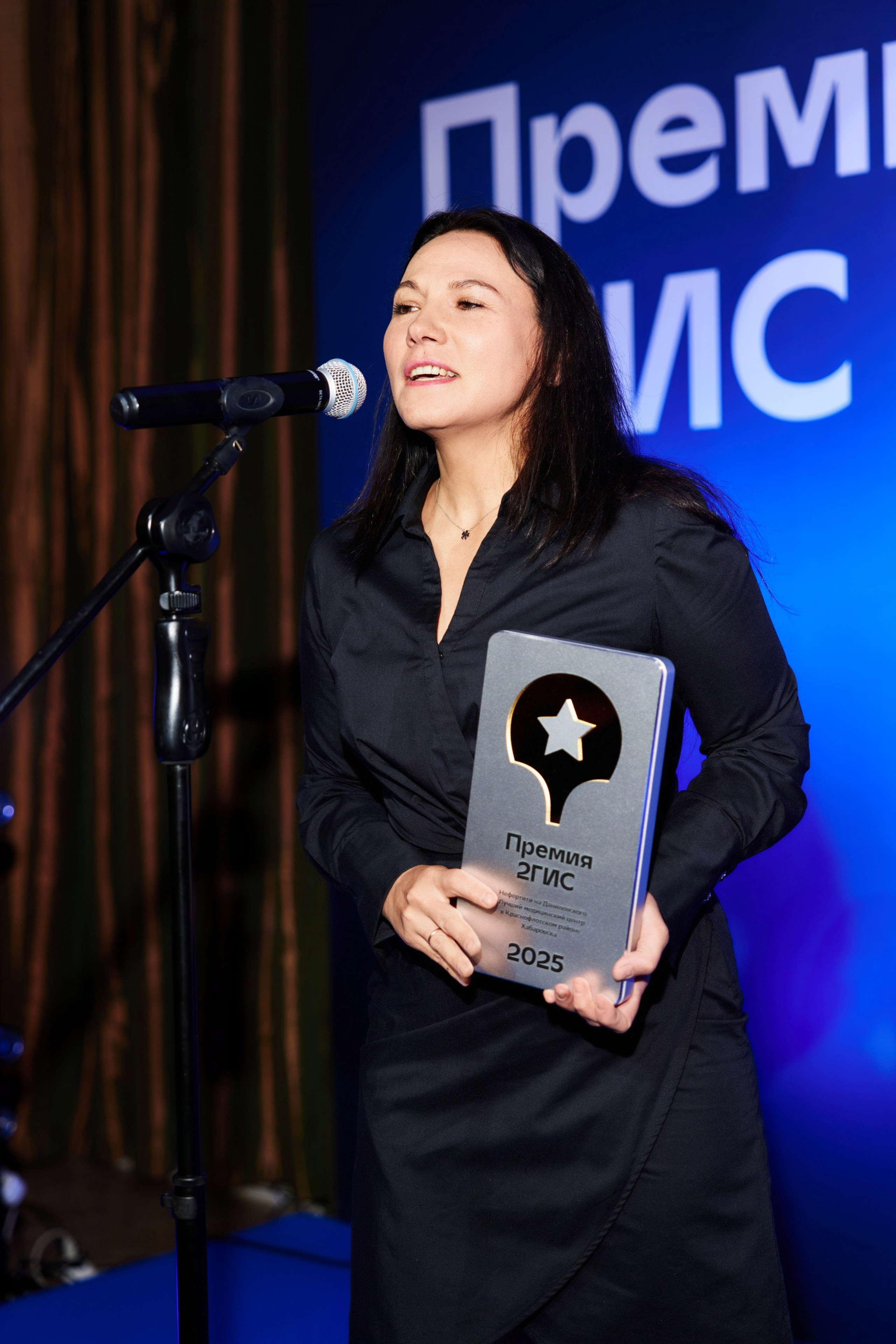 ПРЕМИЯ 2ГИС 2025 [PART II]. СВОИ. ФОТООТЧЕТЫ-СОБЫТИЯ-МЕСТА