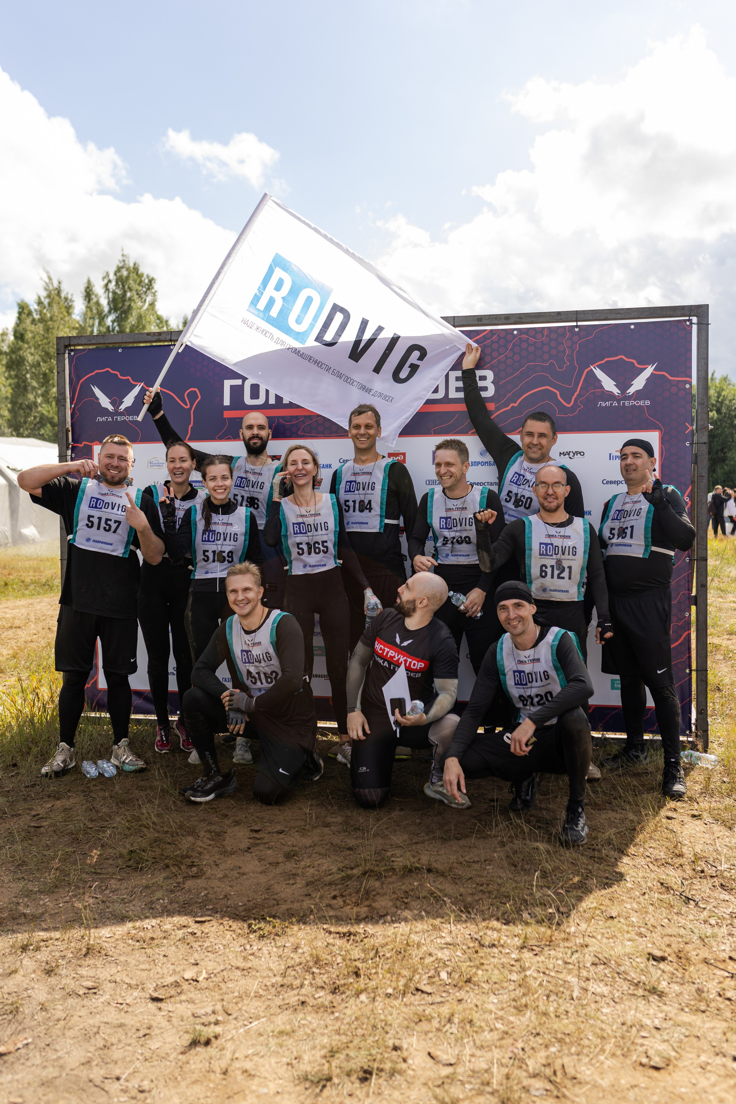 Гонка Героев. Фотограф в Санкт-Петербурге