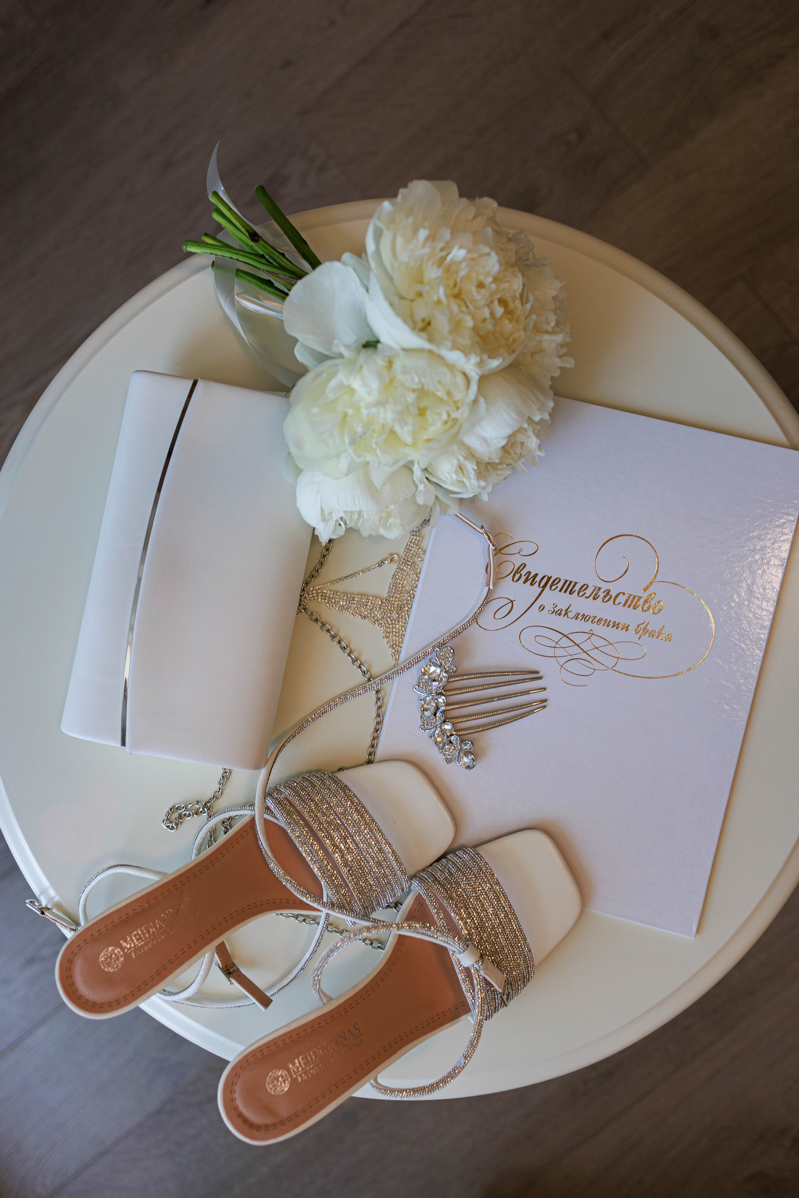 Игорь и Катерина утро невесты Акваделюкс. Фотограф и видеограф в Крыму и Севастополе