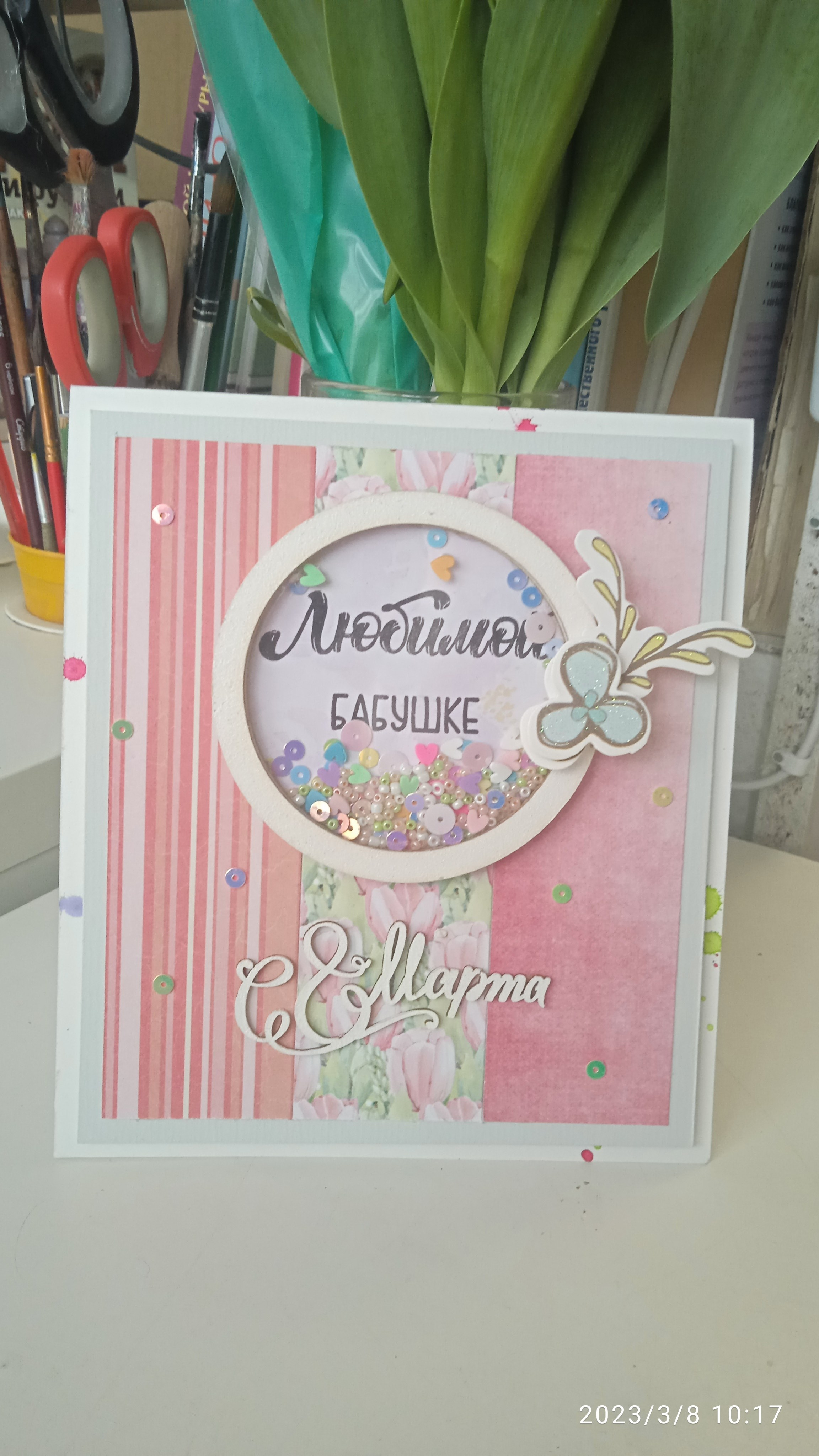 Мастер классы, субботние мастерские. Студия копилка