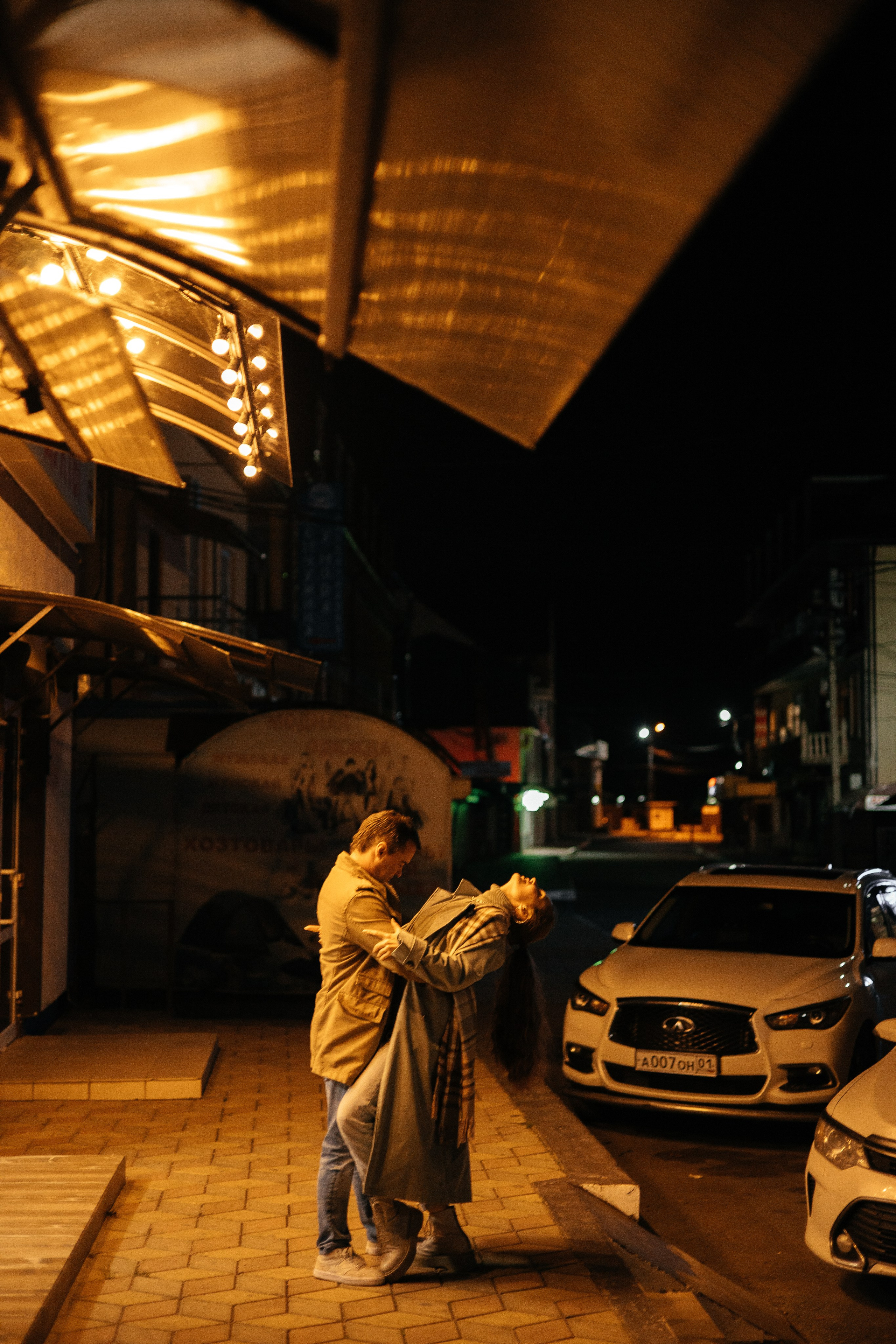 Антон и Мария