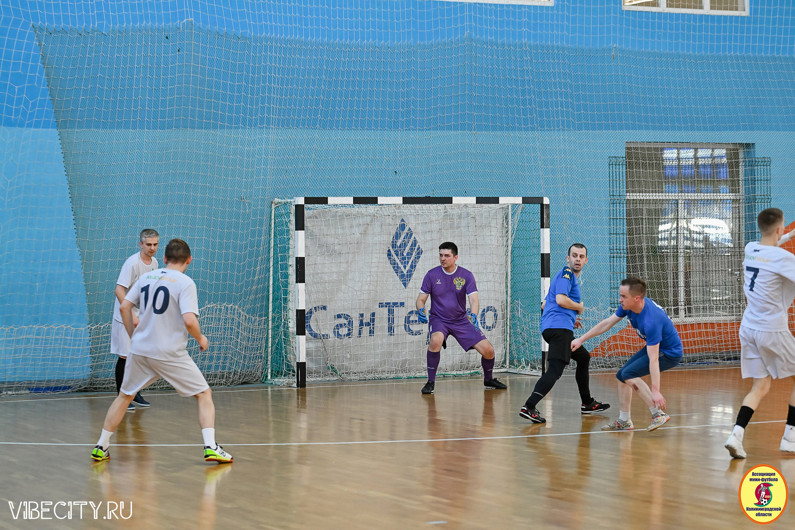 МФЛ СанТермо. VIBECITY.RU Вайб Сити Ру Фоторепортажи Фотоотчеты Калининград