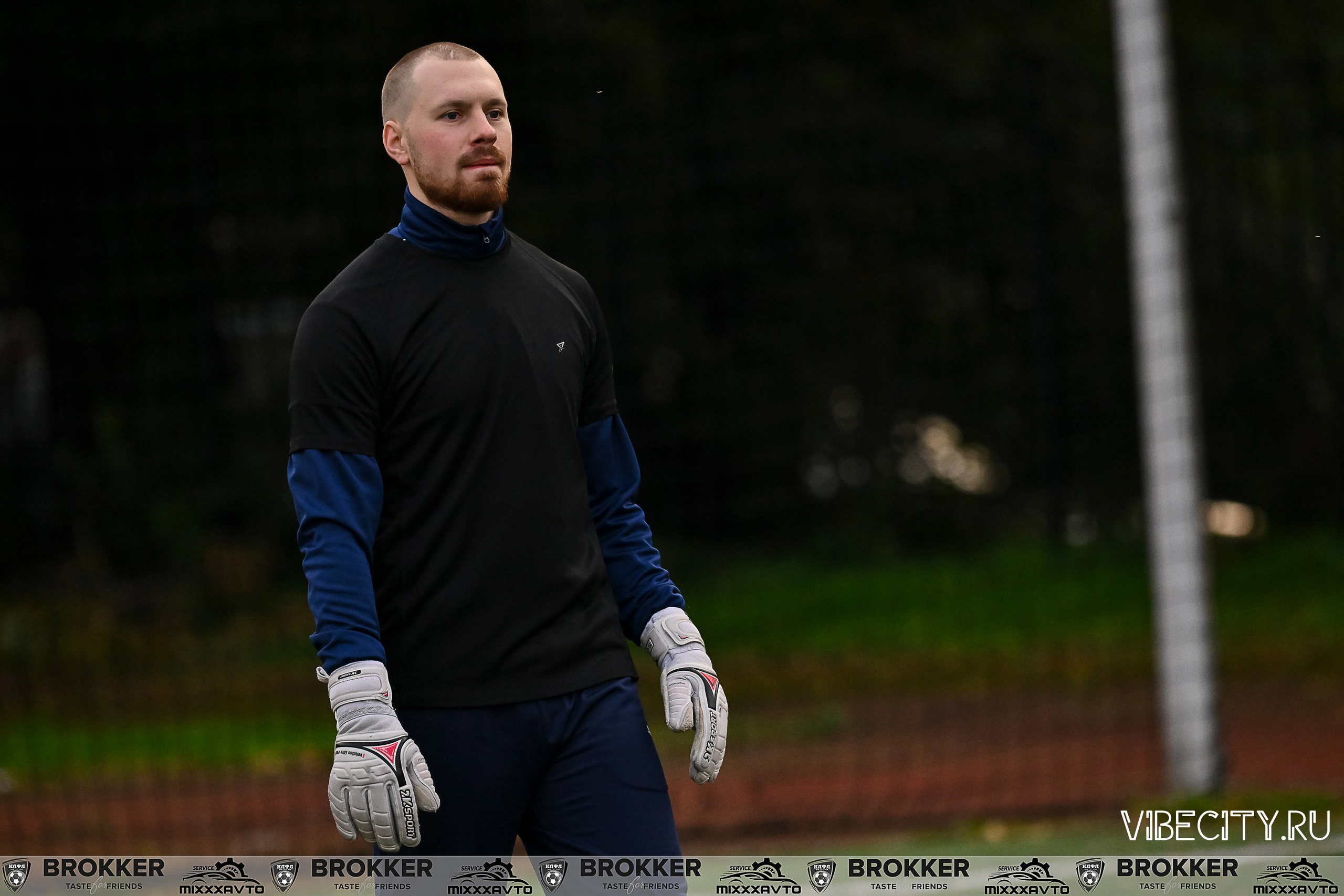 Калининградская Любительская Футбольная Лига. VIBECITY.RU Вайб Сити Ру Фоторепортажи Фотоотчеты Калининград