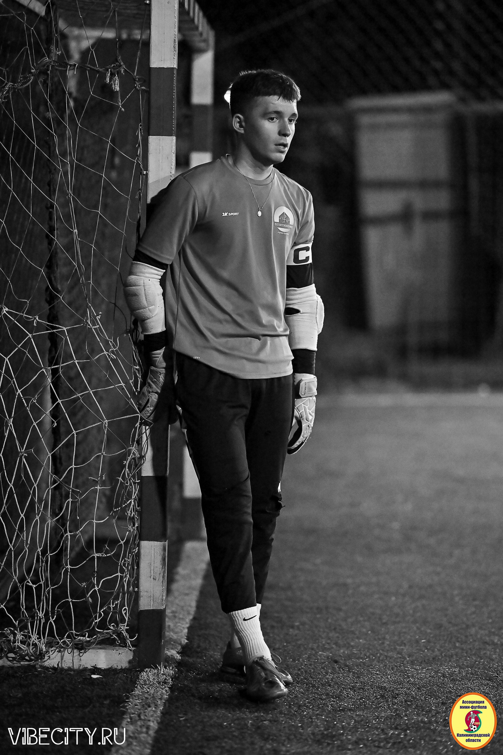 ФИНАЛЬНЫЕ ИГРЫ КУБКА МИНИ-ФУТБОЛЬНОЙ ЛИГИ И КУБКА КОРПОРАТИВНОЙ МФЛ 2025. VIBECITY.RU Вайб Сити Ру Фоторепортажи Фотоотчеты Калининград