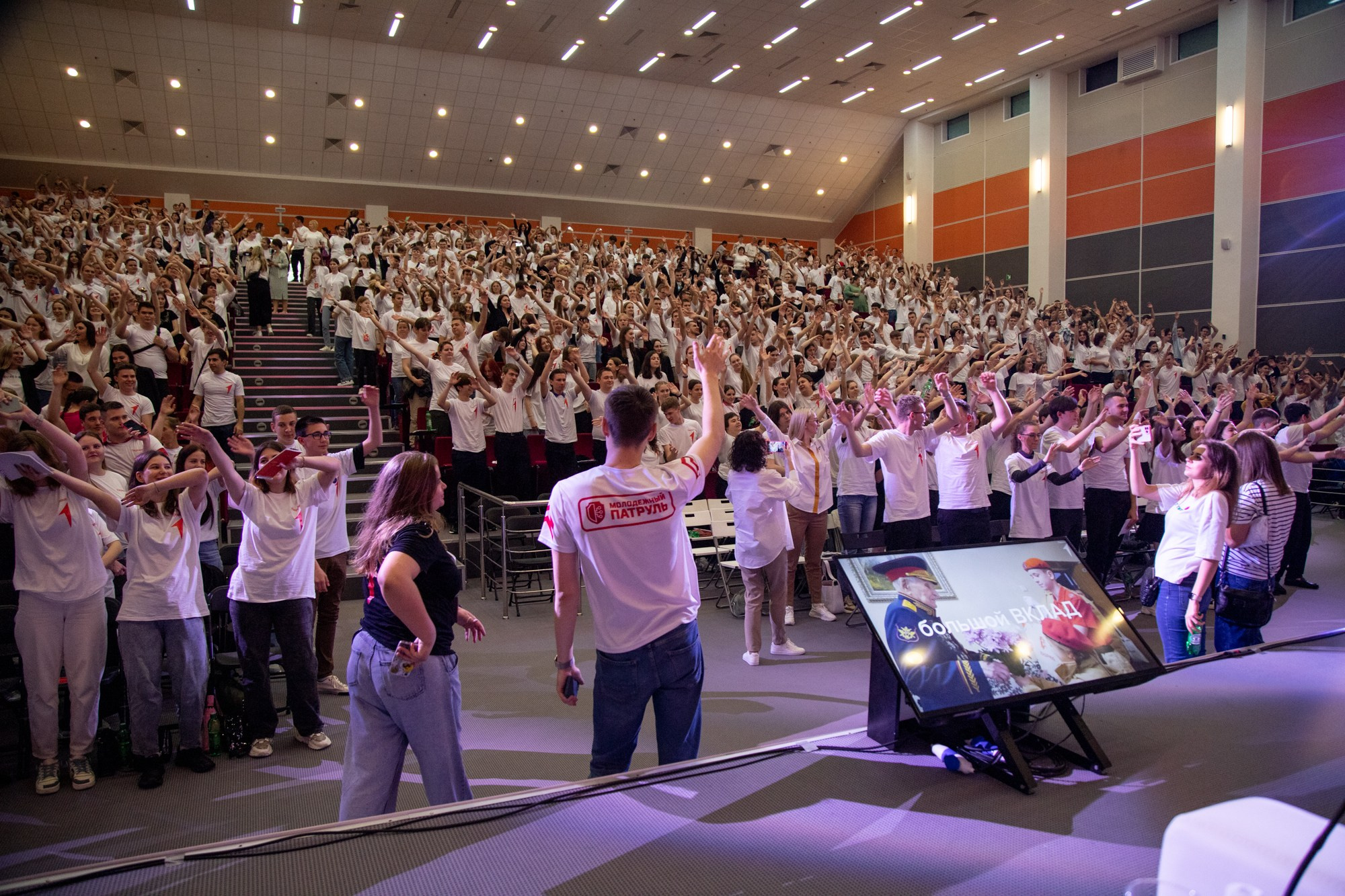 Первый фестиваль Движения Первых в Краснодаре. Репортажный, промышленный и маркетплейс-фотограф Дмитрий Чернат