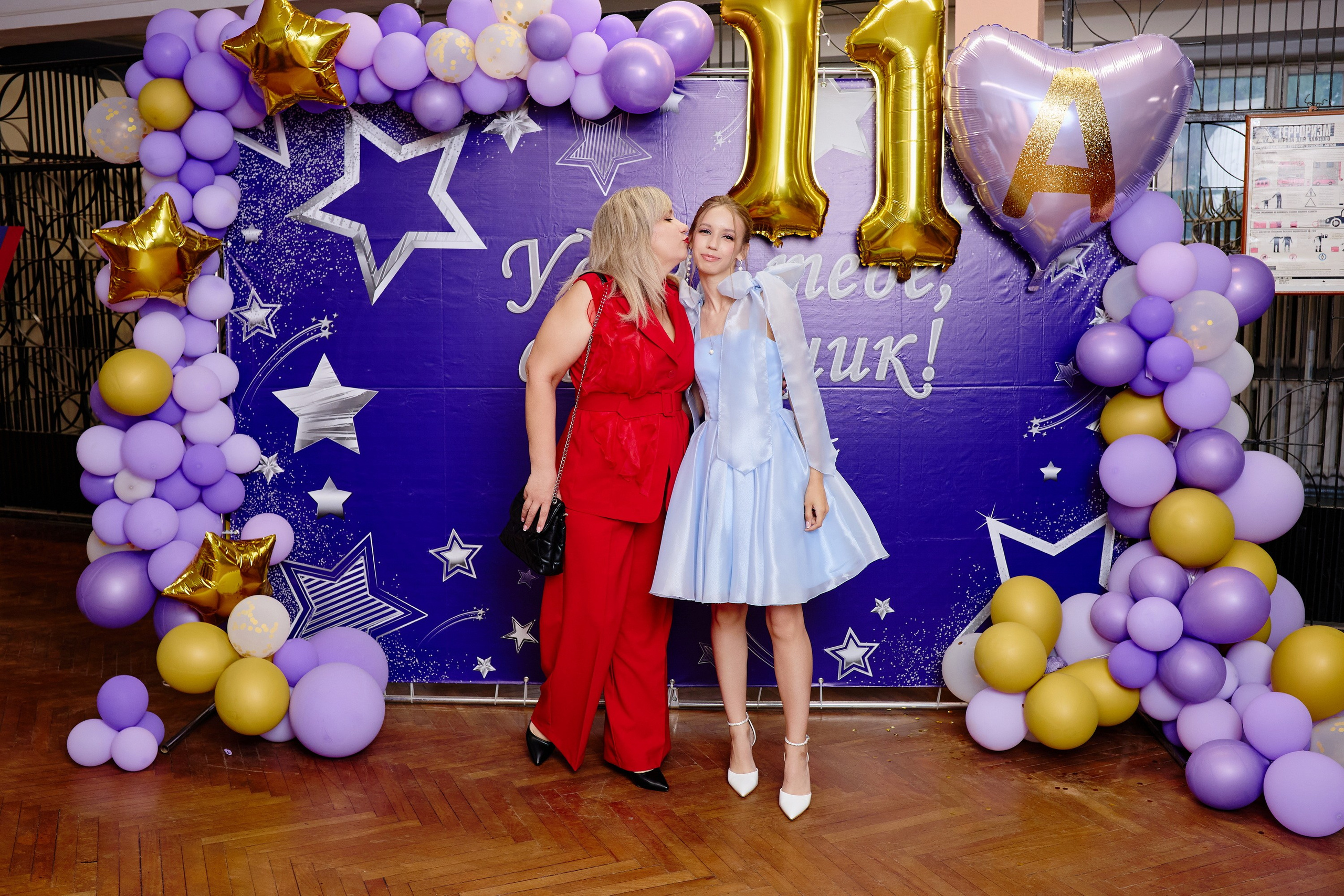 Выпускной 35 Сош. Фотограф Выпускные альбомы Таганрог Сергей Коробченко