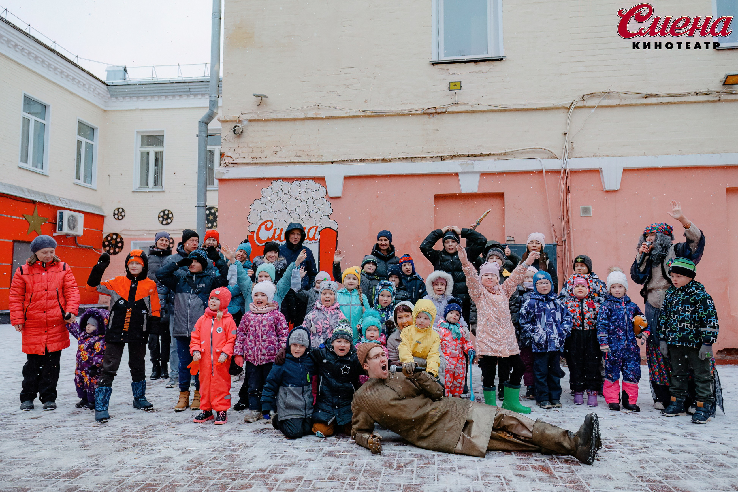 Праздник в «Смене». Свадебный и репортажный фотограф Киров | Вадим Карпук