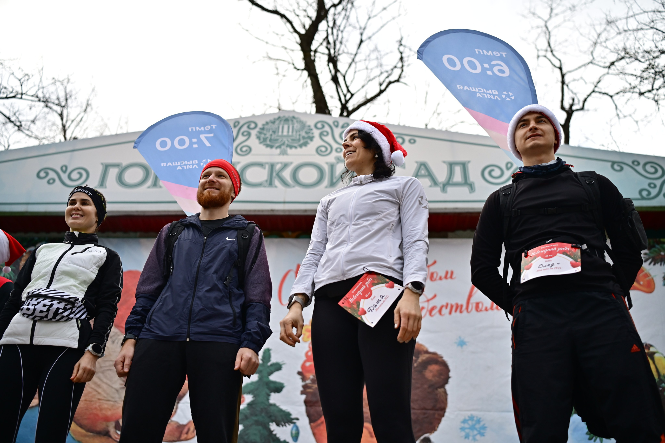 Высшая Лига. Новогодний забег 25. Репортажный фотограф в Краснодаре, Иван Ванюшенков