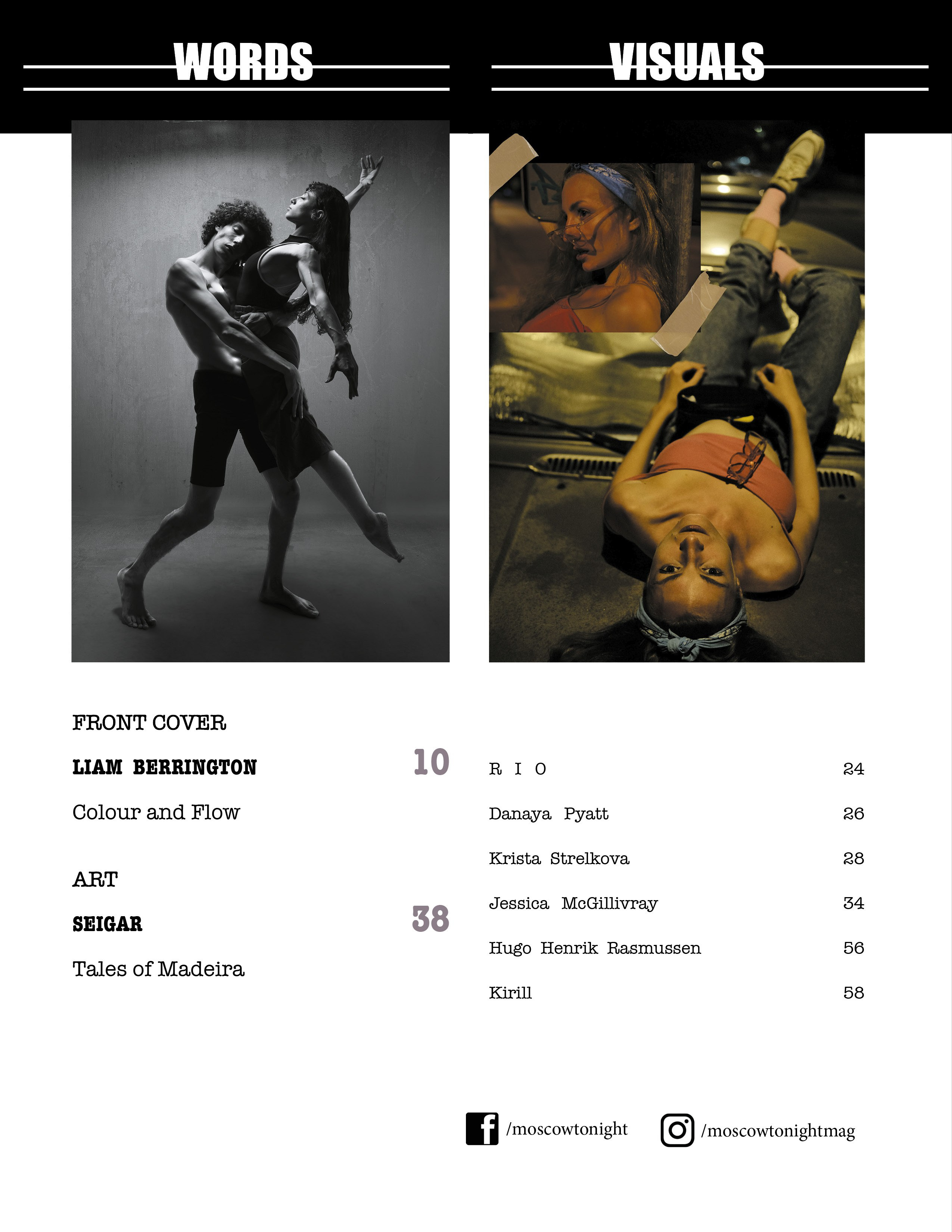 ПОРТФОЛИО ФОТО (1). Фотопродакшн, видеопродакшн, снять рекламу. Москва