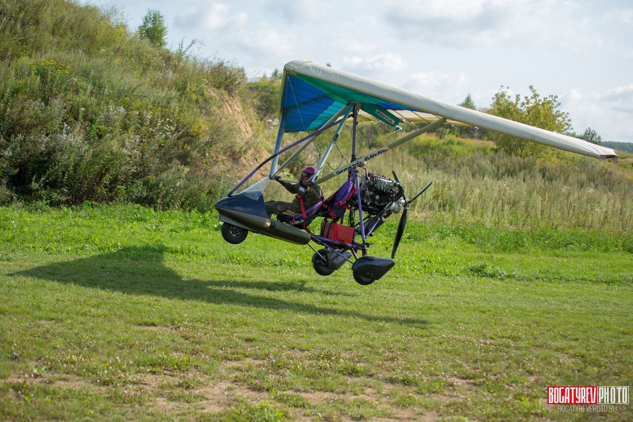 VII международный слёт Содружества любителей одноместных дельталётов МикроДельтОSS-2019. Профессиональный фотограф в Мценске и Орловской области