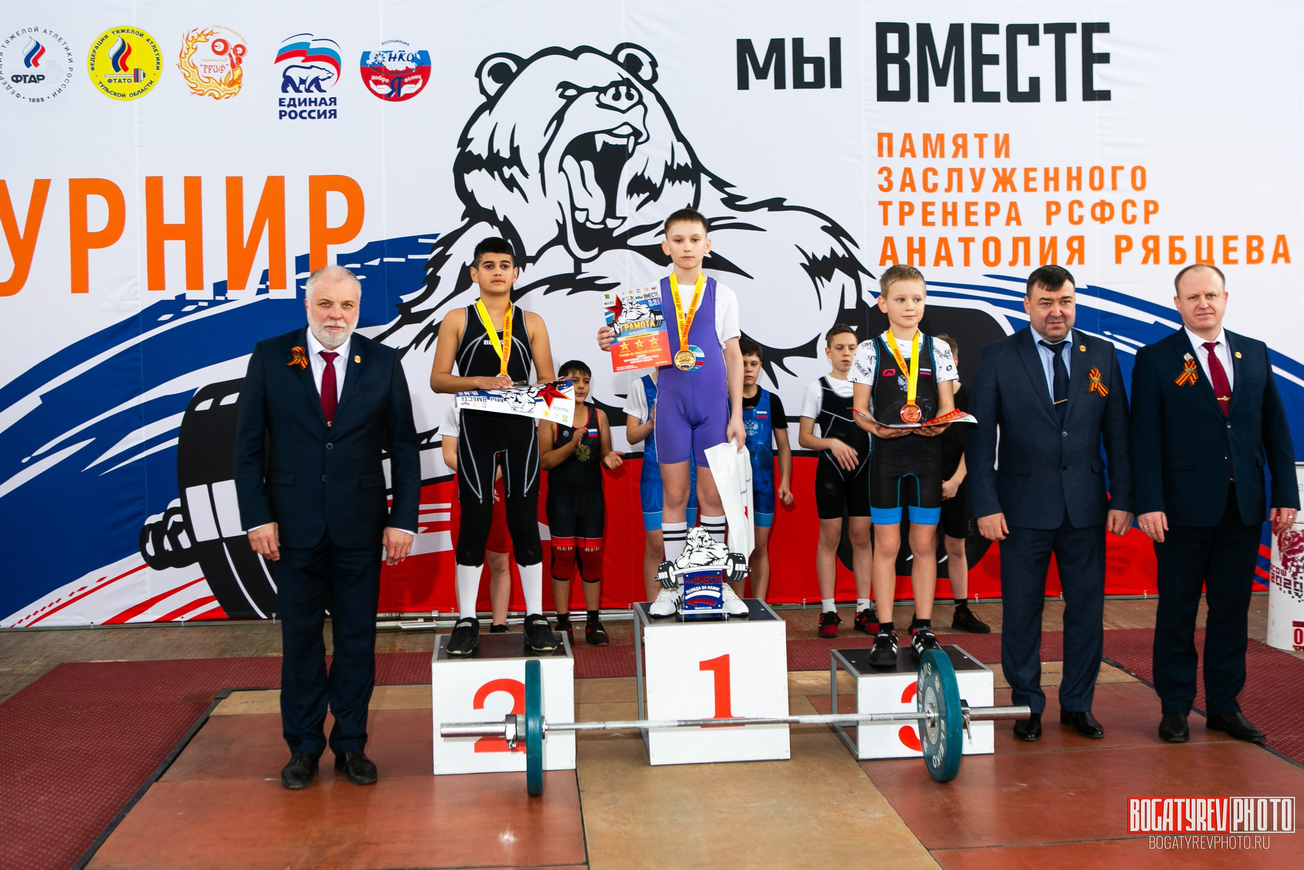 «Мы Вместе» Всероссийский турнир по тяжелой атлетике памяти ЗТР РСФСР Рябцева. Профессиональный фотограф в Мценске и Орловской области