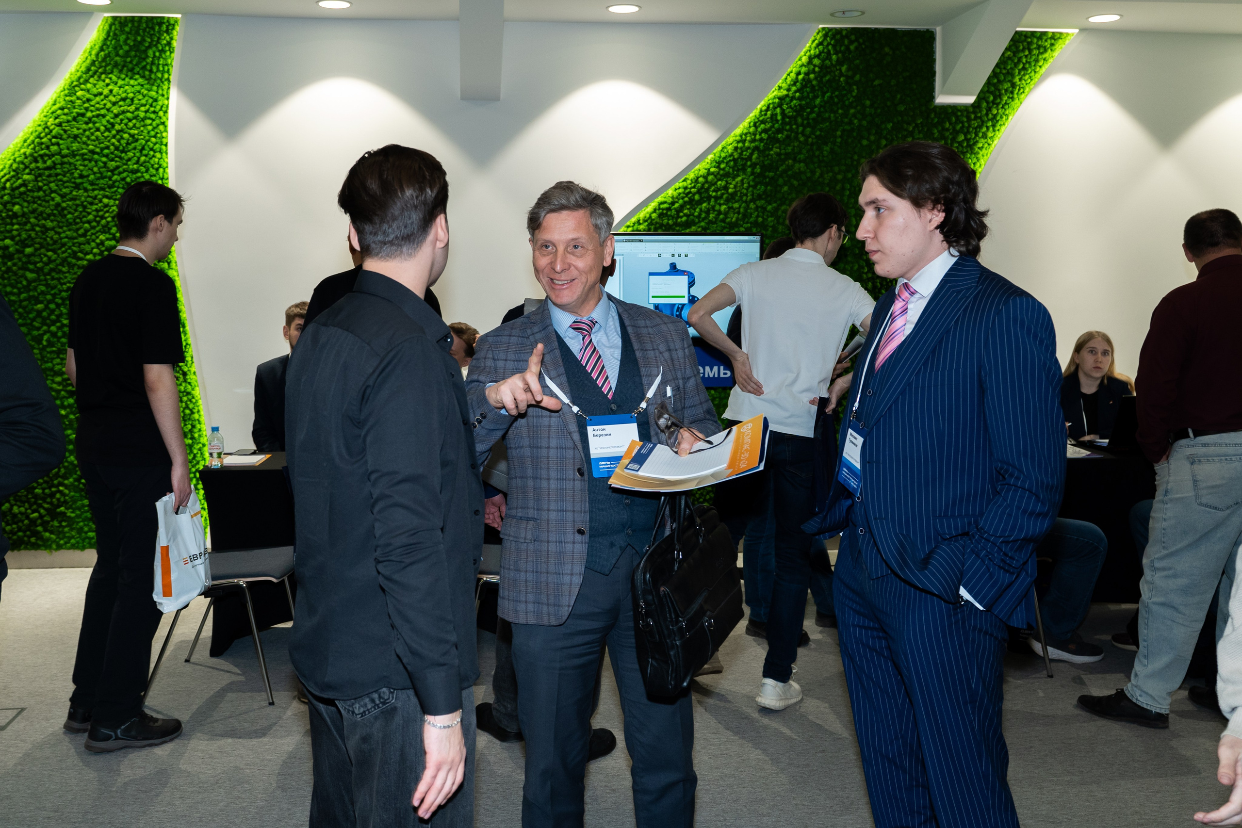 Семинар Аскон об импортонезависимом PLM-решении. Фотограф в Екатеринбурге Юрий Кутаев