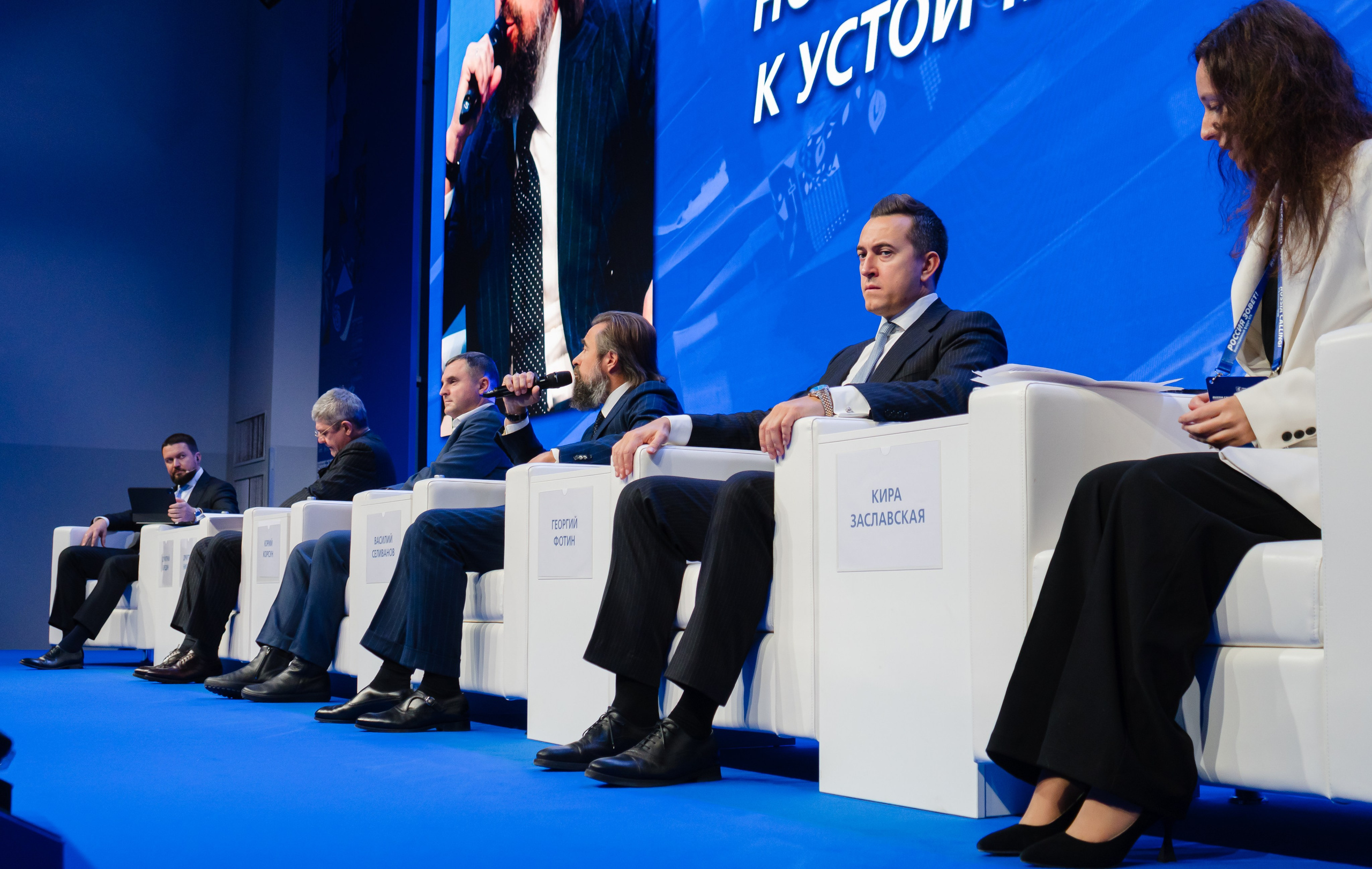 — ИВЕНТЫ. Профессиональный фотограф в Санкт-Петербурге Владимир Денисов