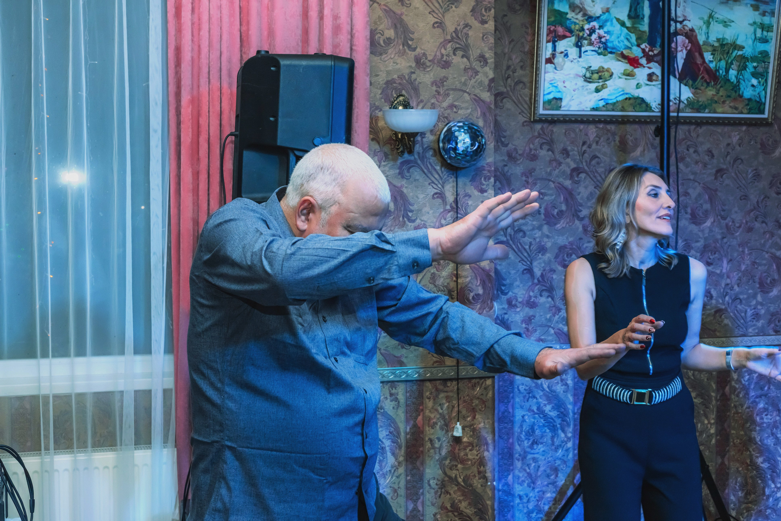 Новый 2026 год