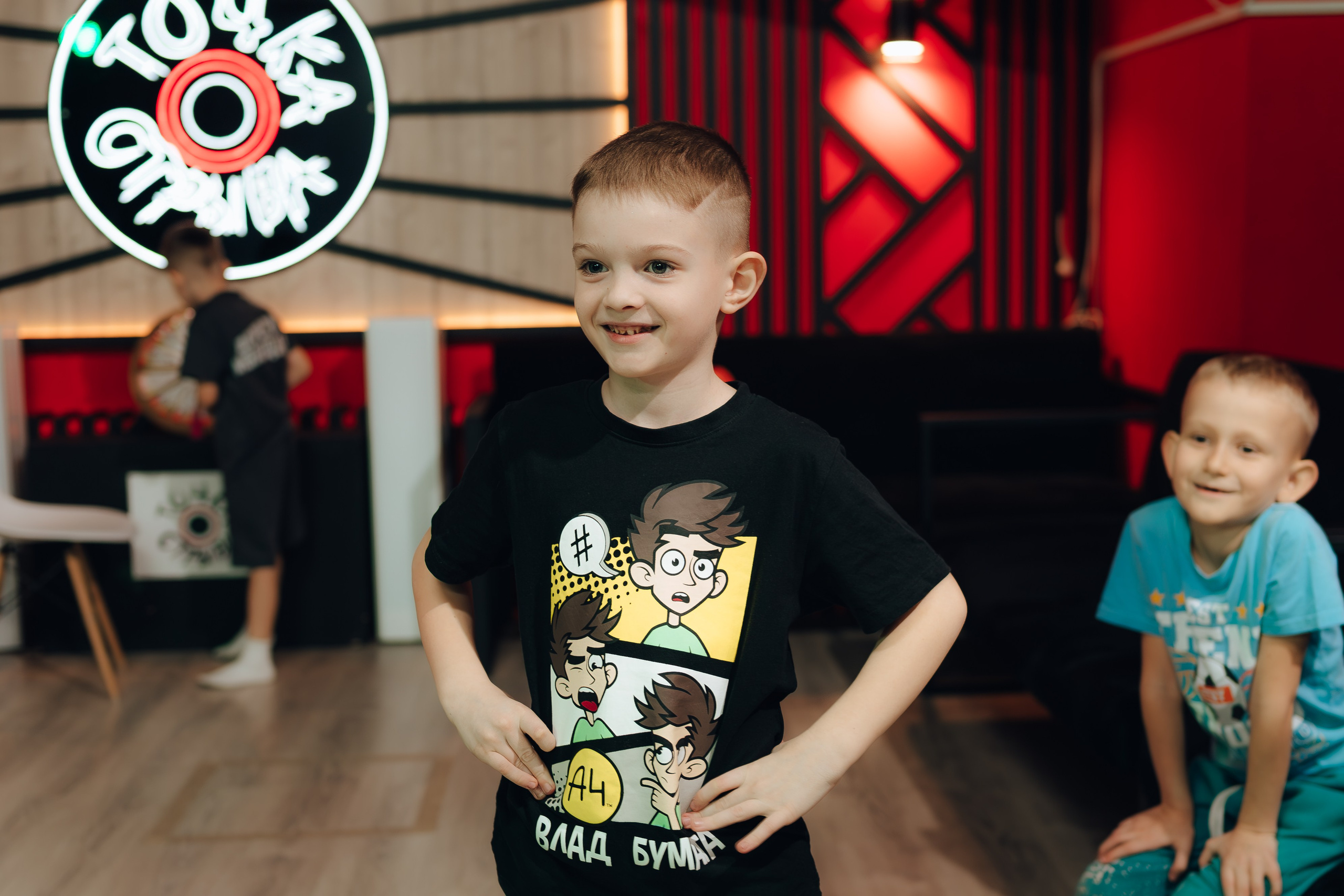 В ТОЧКЕ ОТРЫВА. Детский и семейный фотограф Катерина Мишина