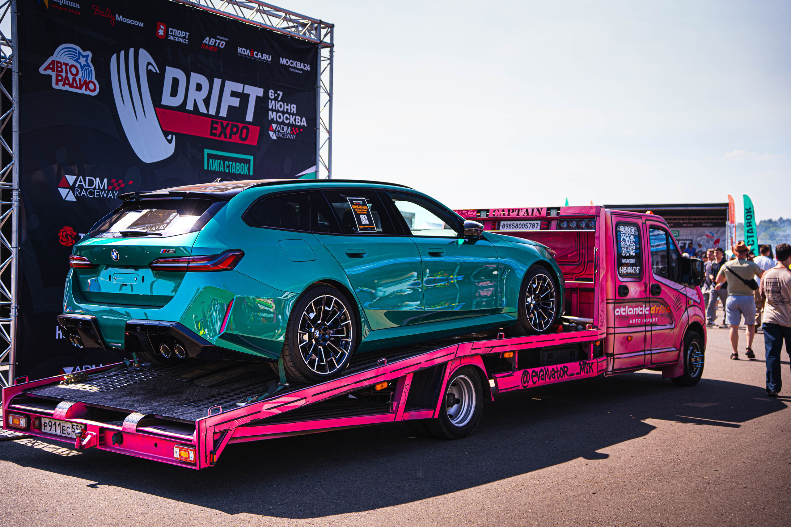 Driftexpo. 42Studio