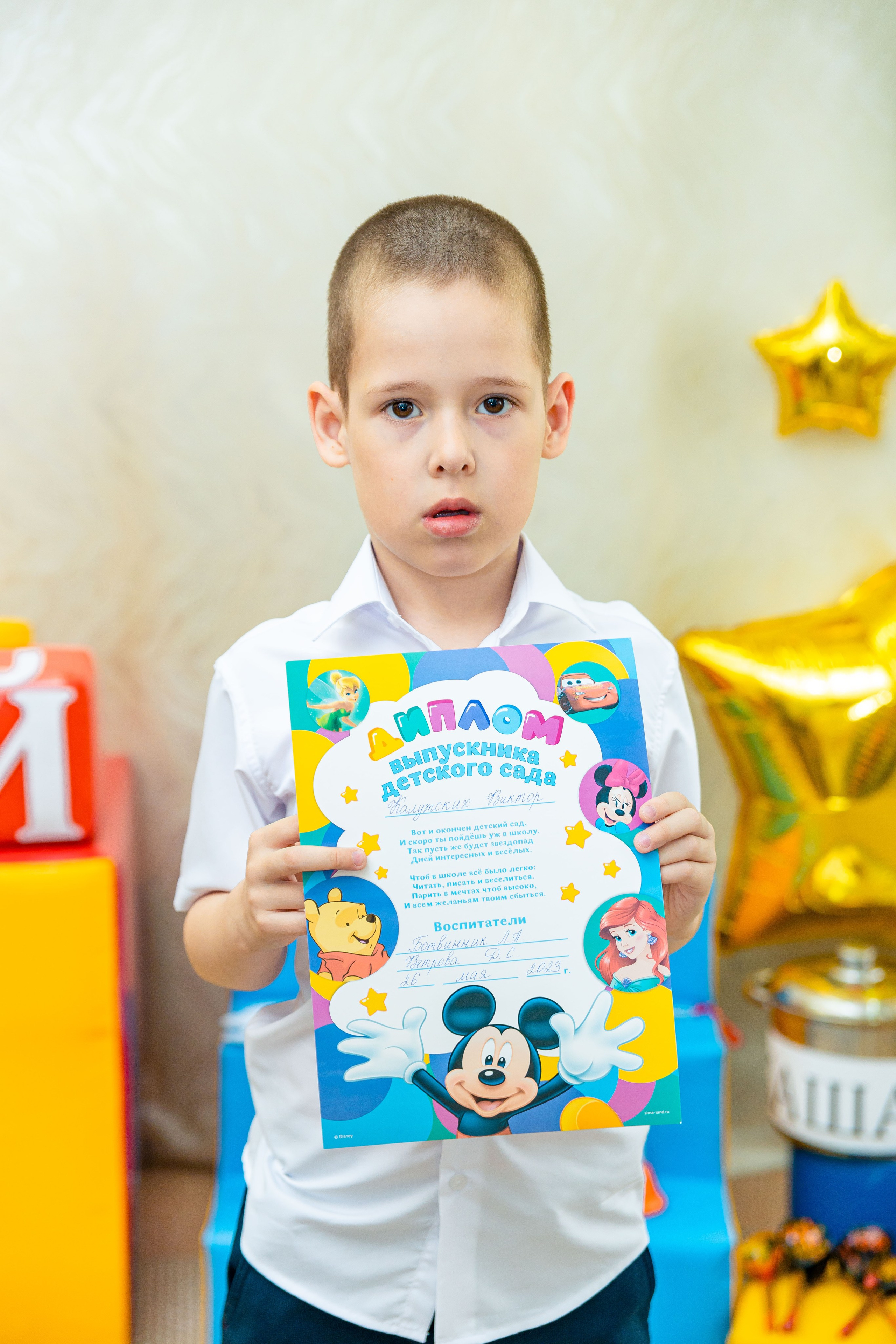 Выпускной в детском саду. Фотограф в Барнауле Юлия Яковлева