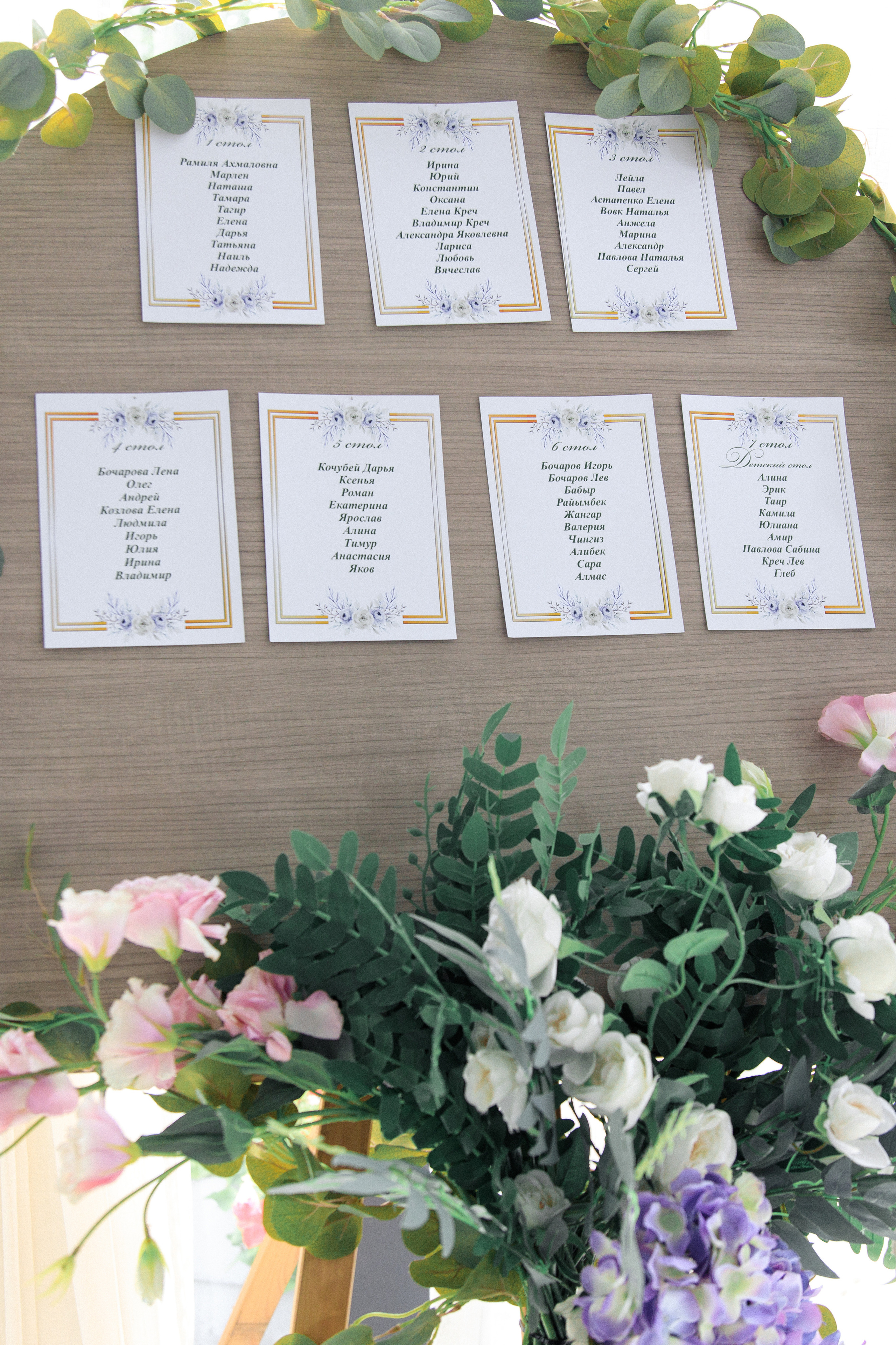 ALEXANDRA|ADIL. Свадебный фотограф в Астане Асанали Балтахан