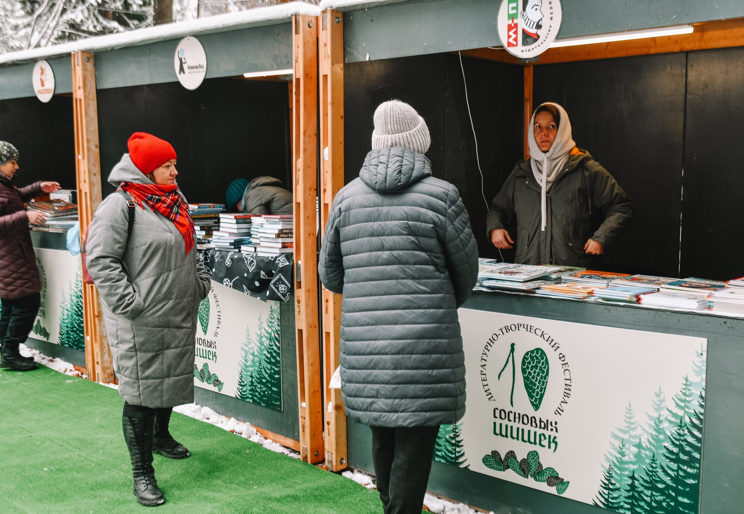 10 сосновых шишек. Kirillova Studio — мастерская декора и событий Юли Кирилловой