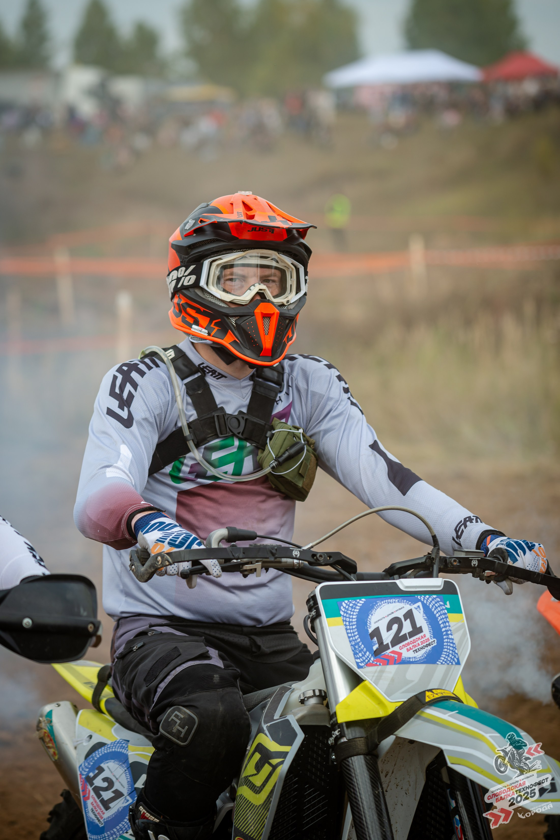 Слободская балка 2025. Фотограф | Макс Борода