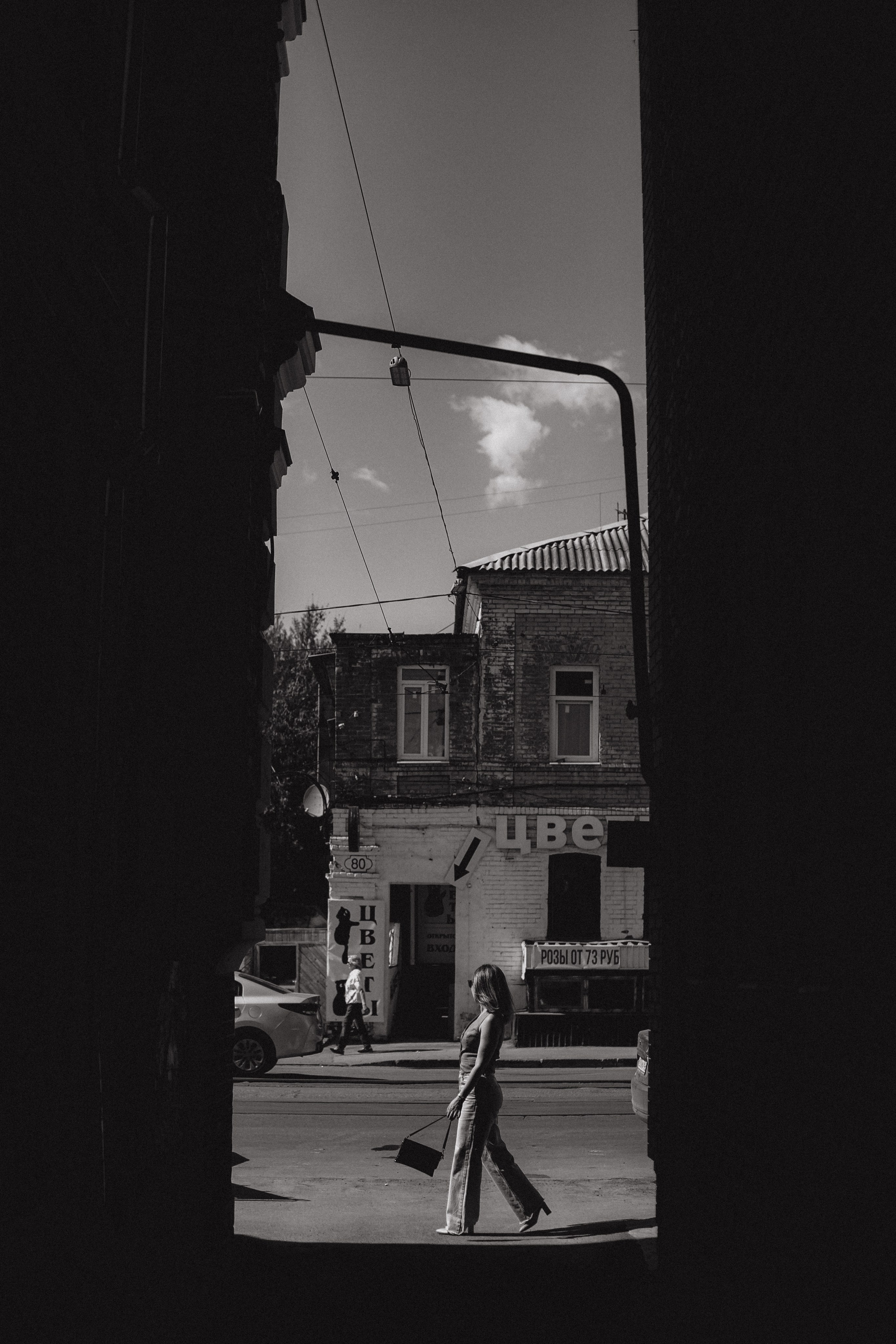 Римма. Свадебный и семейный фотограф в Самаре Посконнова Анна