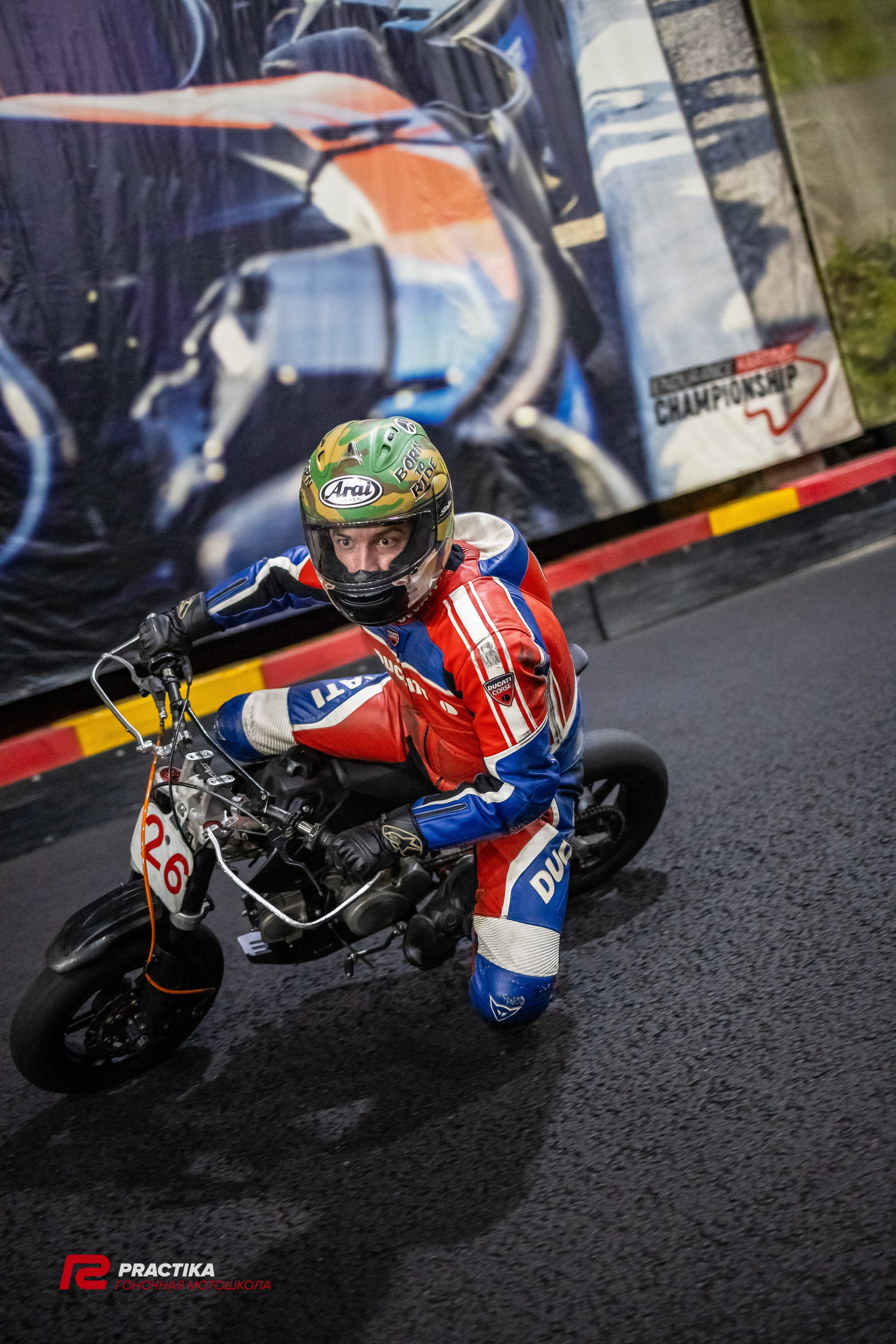 Гонка на выносливость 29.12.2023