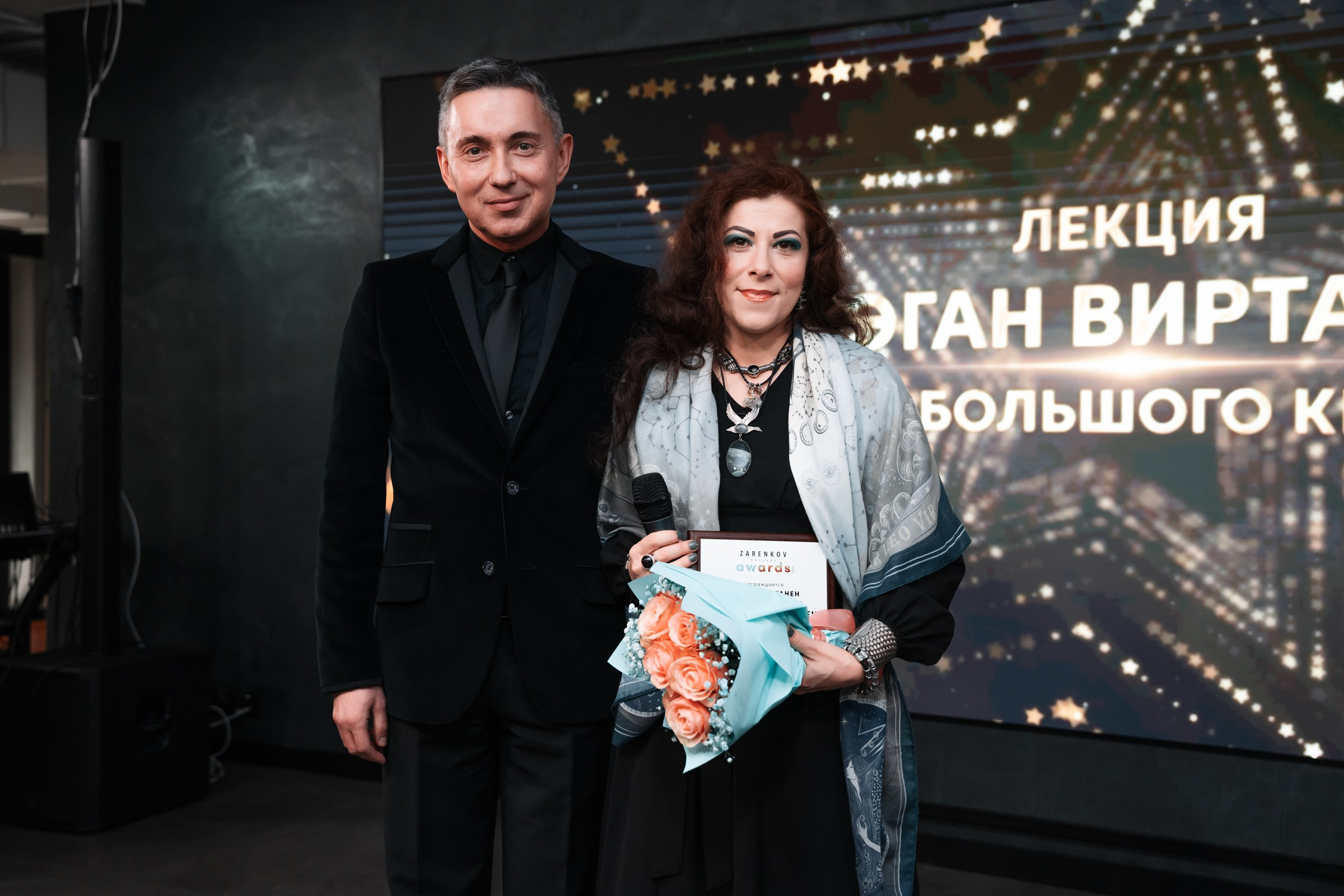 Zarenkov Galery. Alim Alimov Fashion Photographer