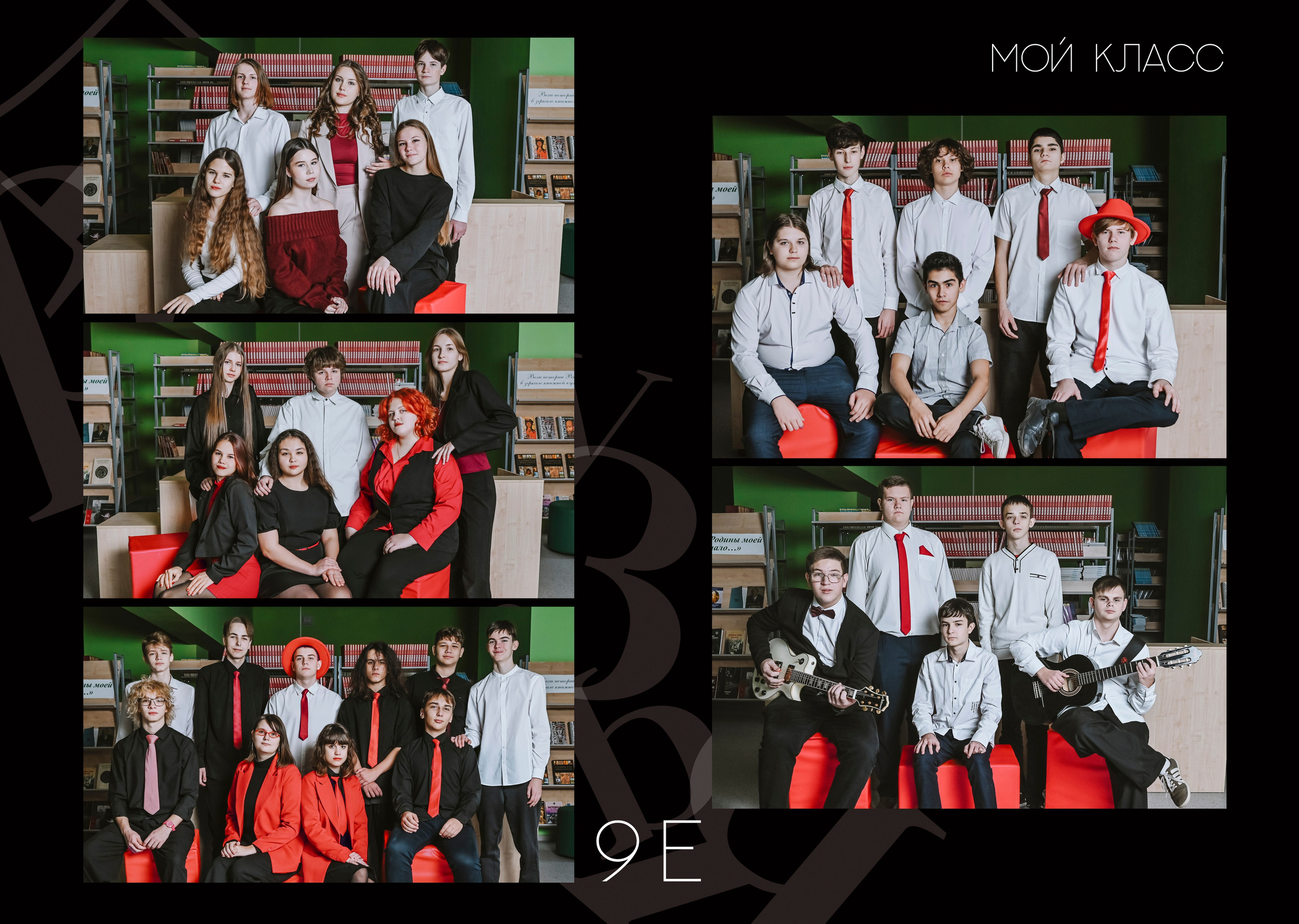 Page1. NatashaNimfa photo