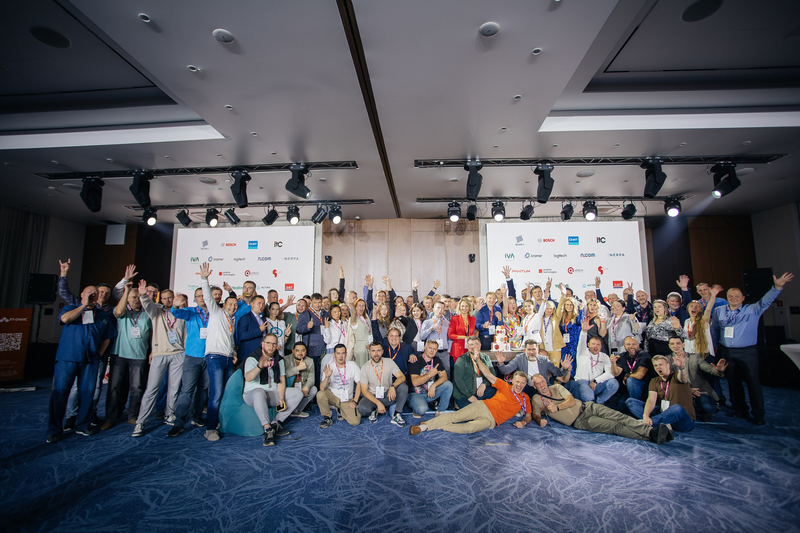 Репортаж конференции. Фотограф в Иркутске