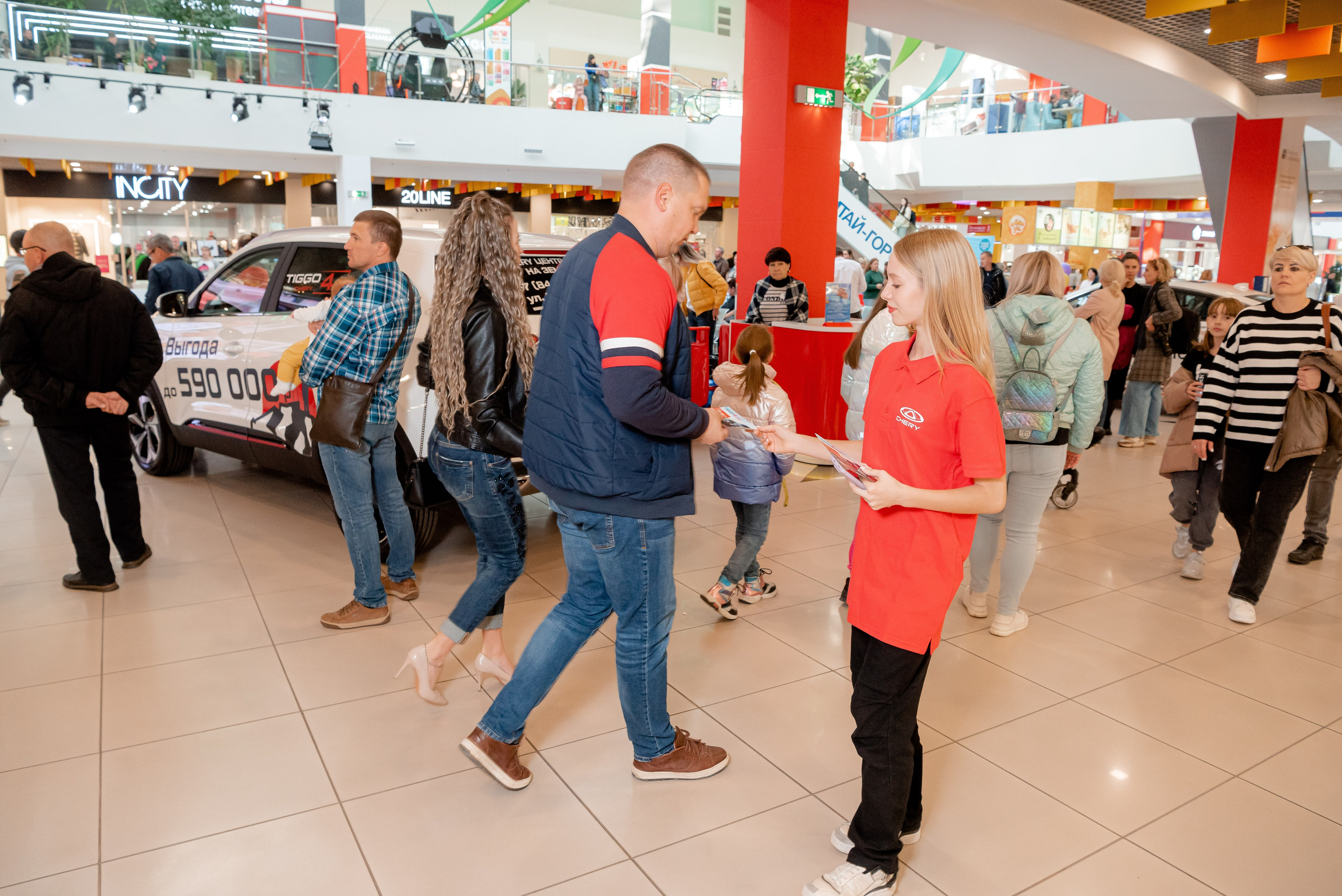 АГАТ в ТЦ Мармелад. Фотограф в Волгограде и Волжском Александр Горбань
