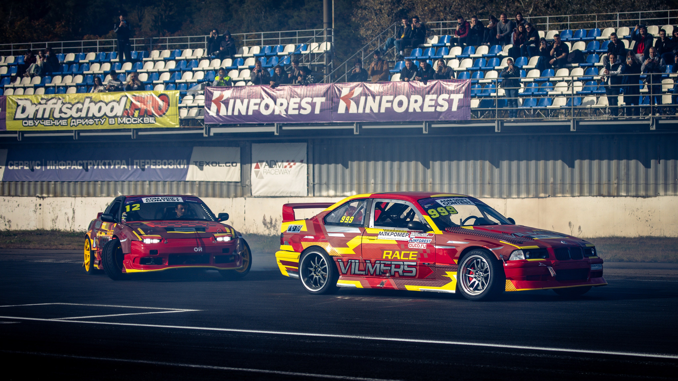 ADM Drift Contest Final 2025. Rusty Photographer