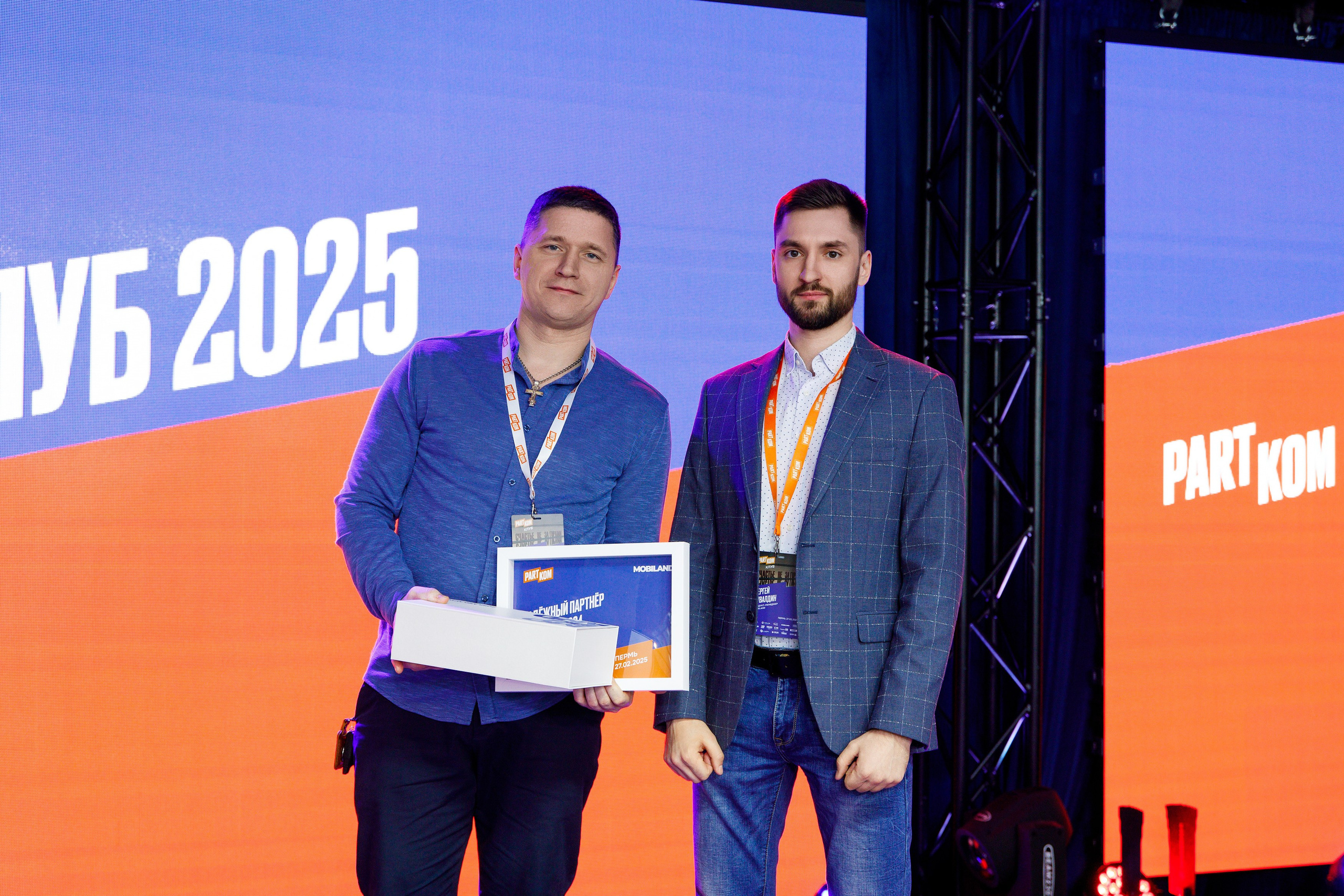 Репортажный фотограф Пермь. Фотограф Дмитрий Молчанов | Фотограф Пермь | Фотограф